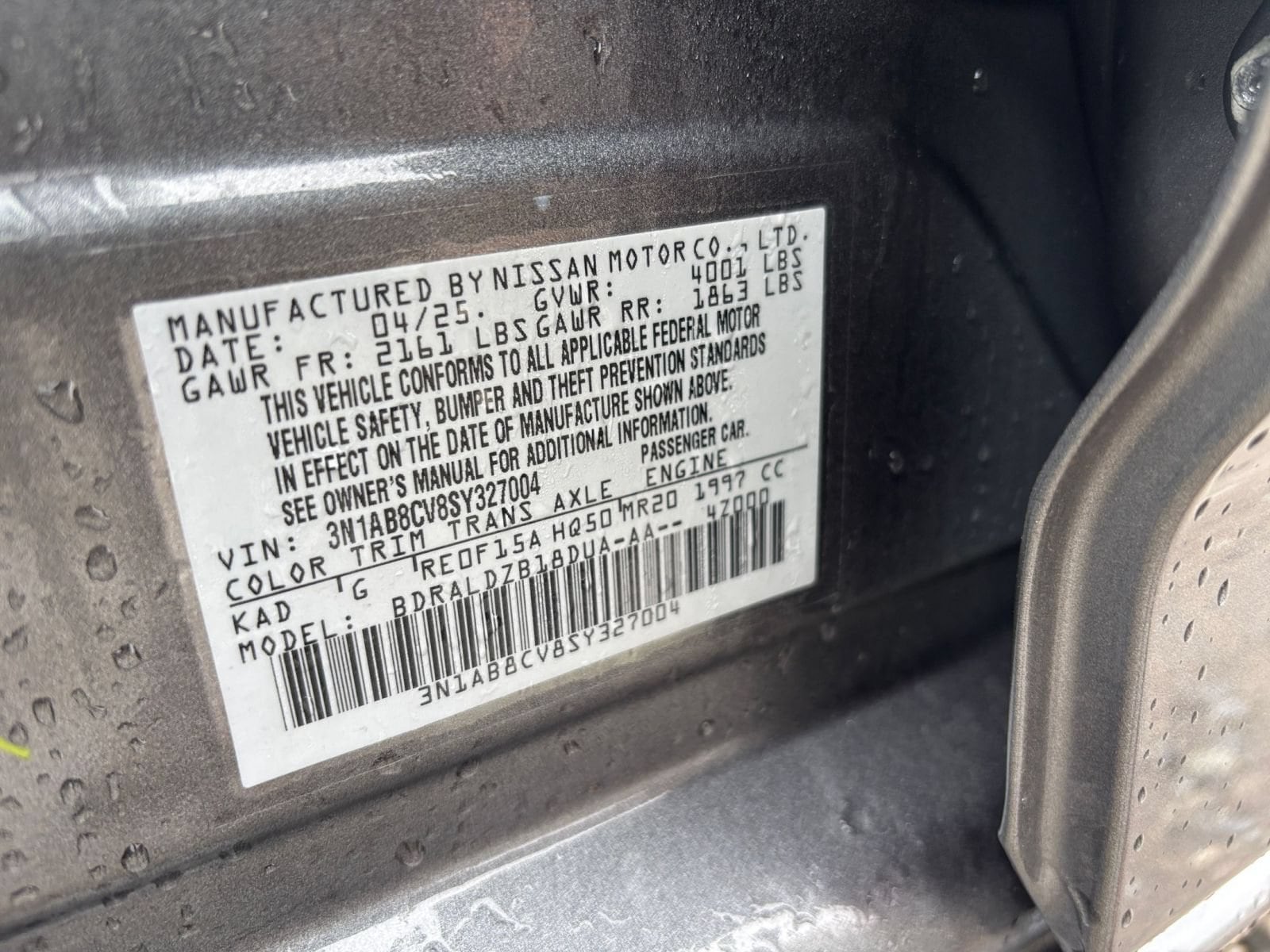 Thumbnail: 2025 Nissan Sentra - 27
