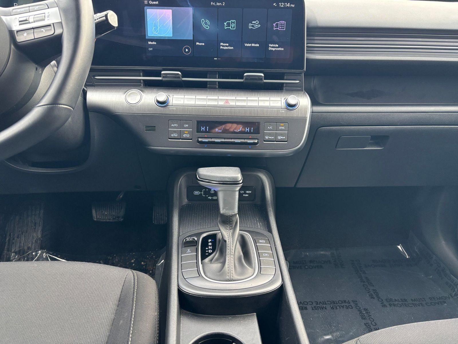 Thumbnail: 2025 Hyundai Kona - 18