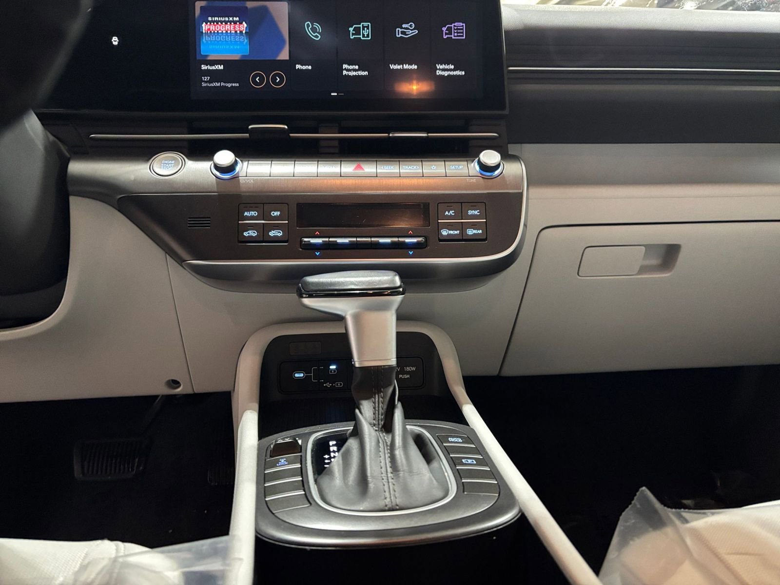 Thumbnail: 2025 Hyundai Kona - 18