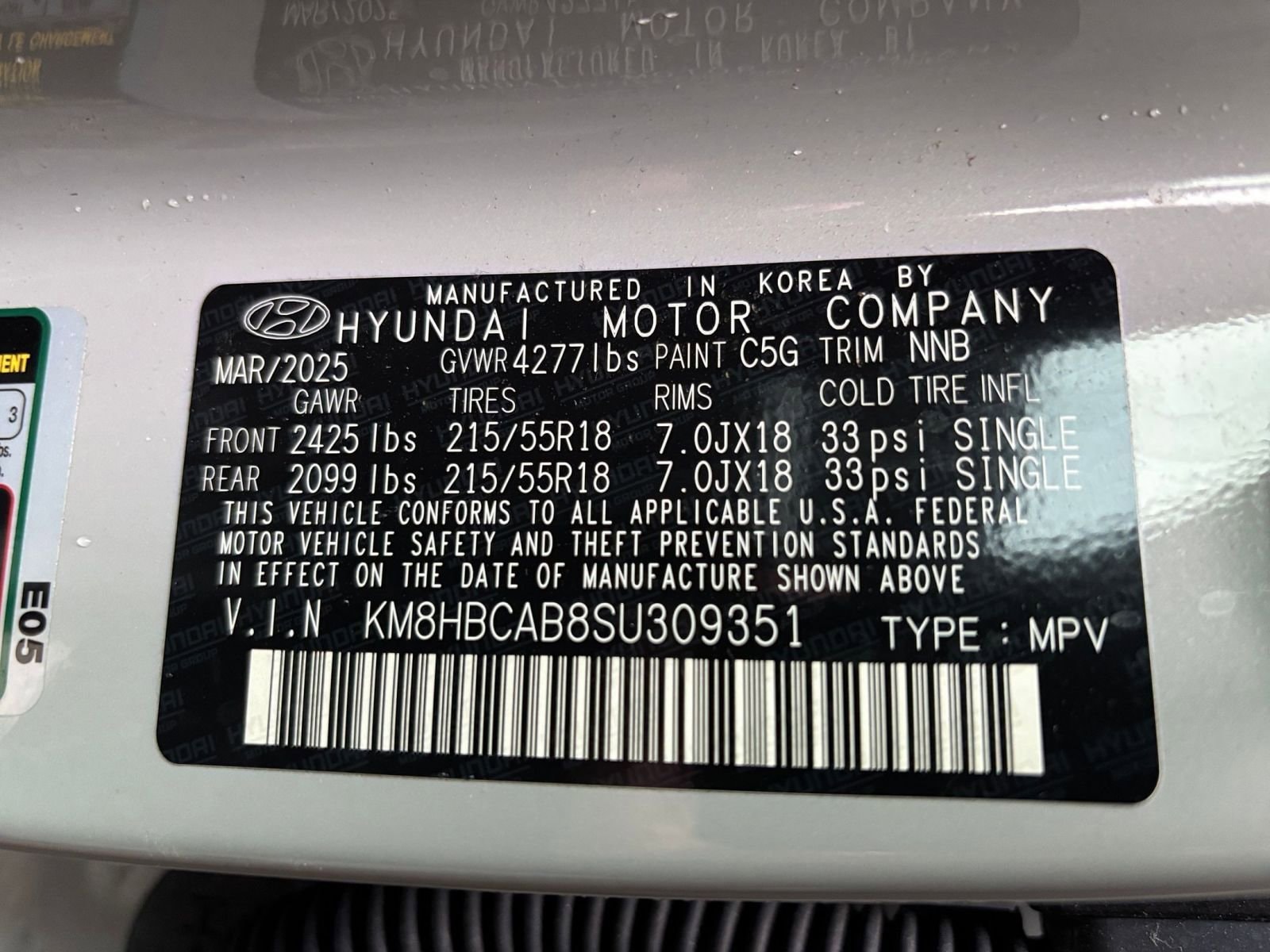 Thumbnail: 2025 Hyundai Kona - 31