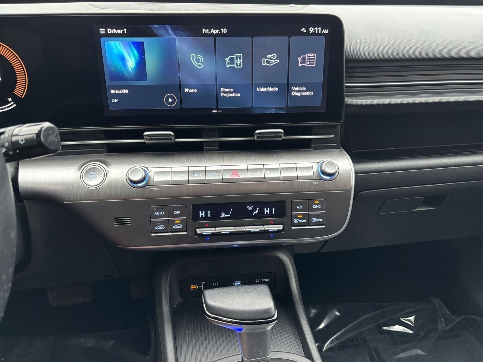 Thumbnail: 2025 Hyundai Kona - 17