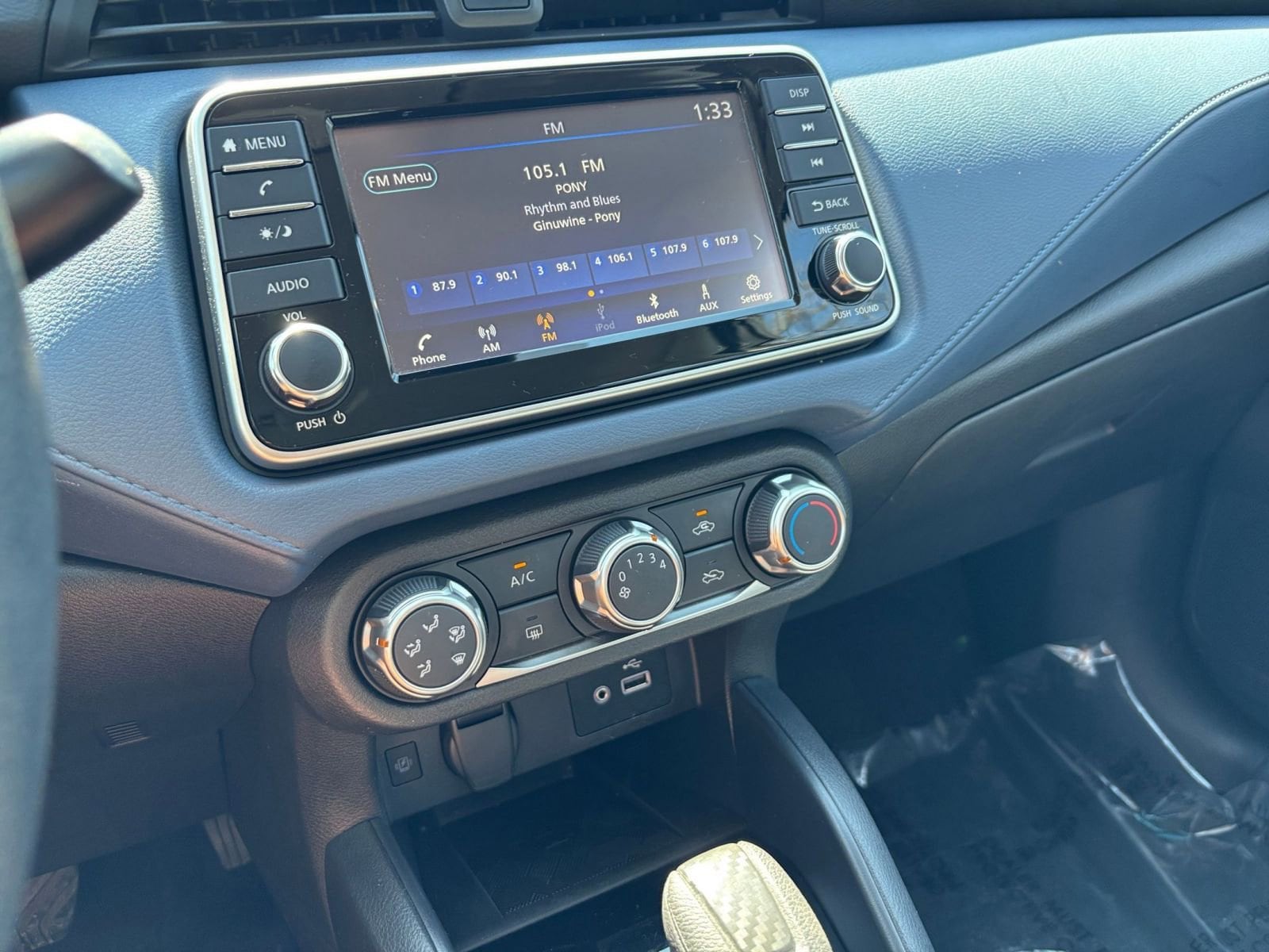 Thumbnail: 2025 Nissan Versa - 20