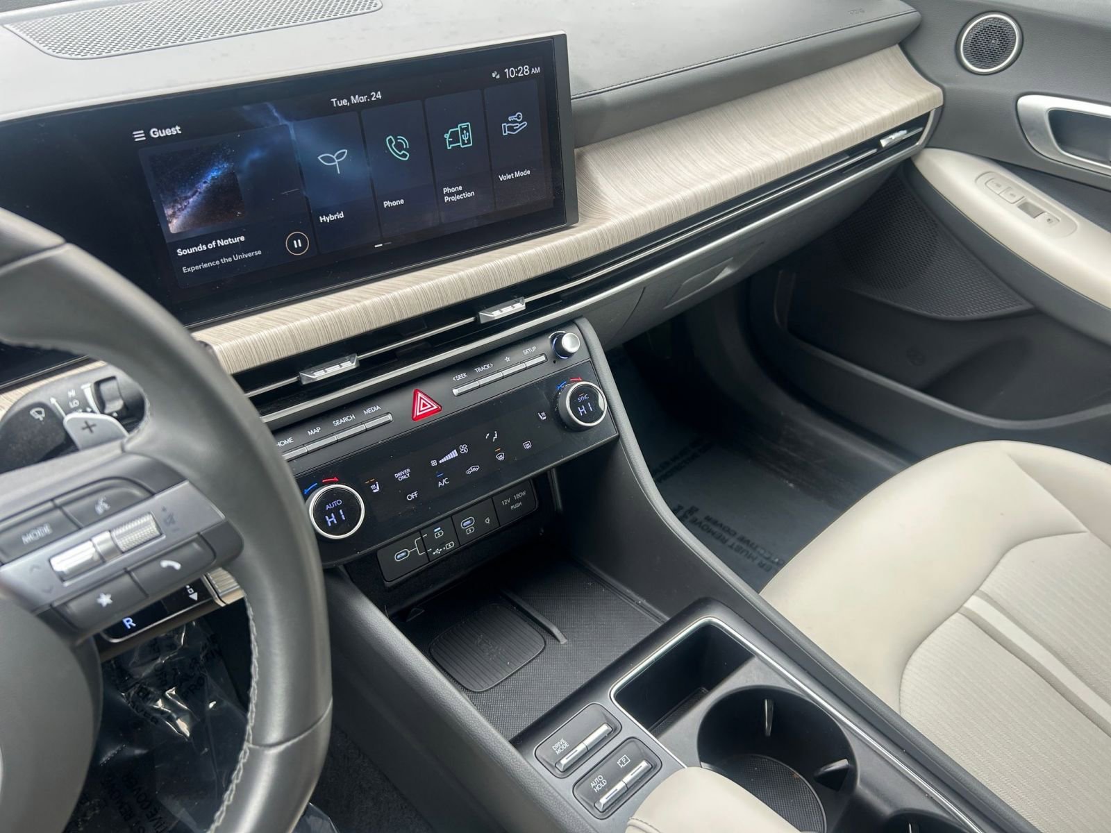 Thumbnail: 2025 Hyundai Sonata - 17