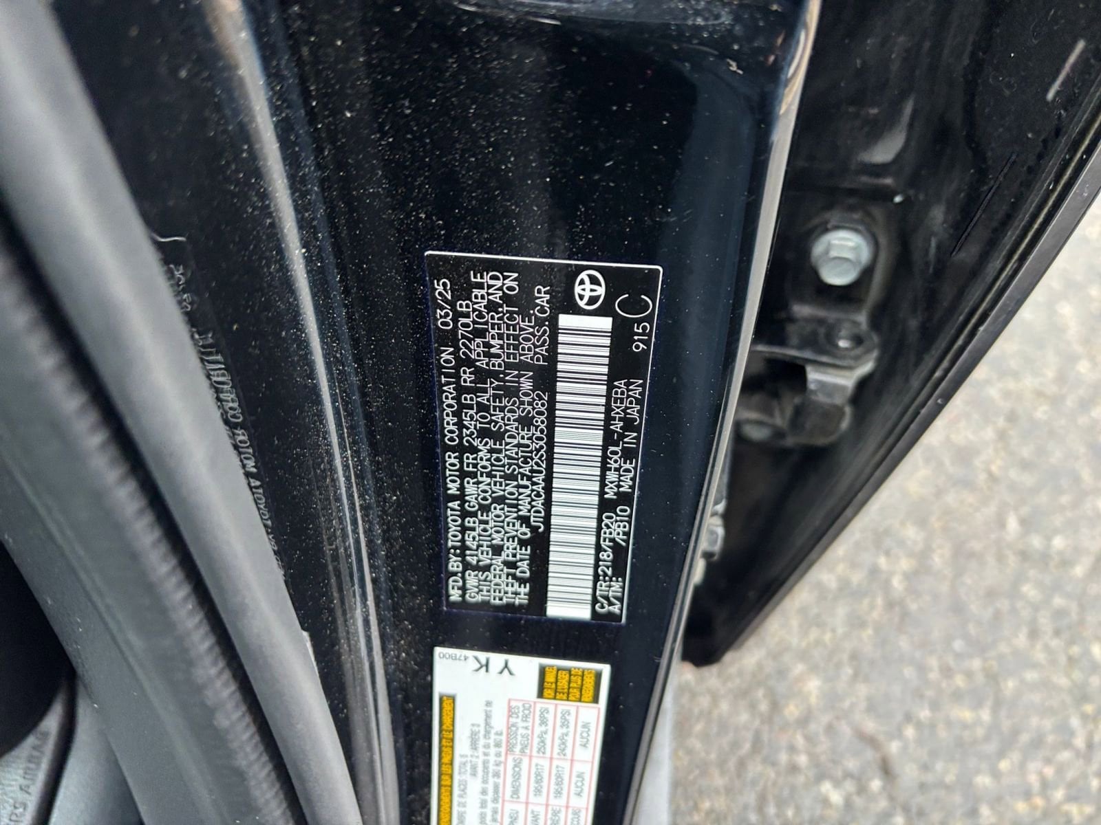 Thumbnail: 2025 Toyota Prius - 27