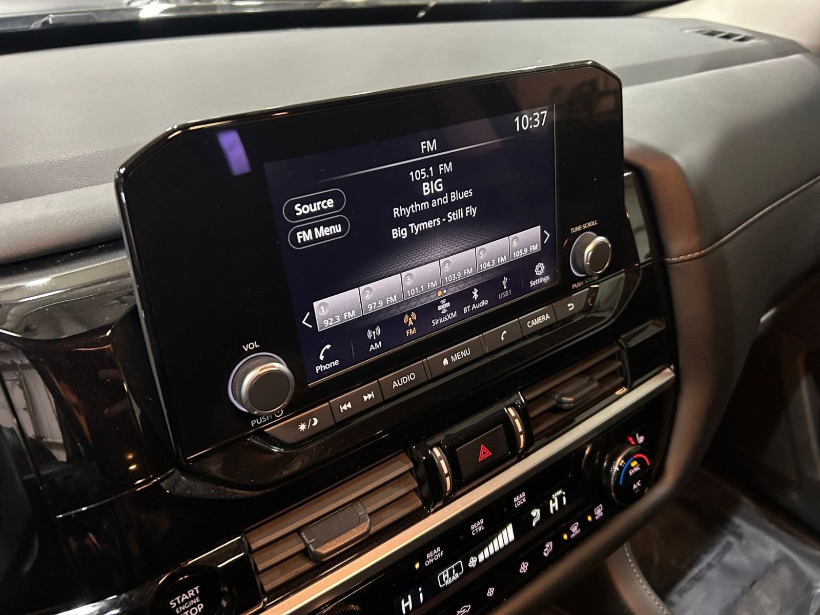 Thumbnail: 2025 Nissan Pathfinder - 20