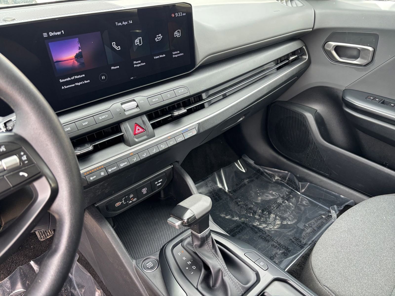 Thumbnail: 2025 Kia K4 - 17