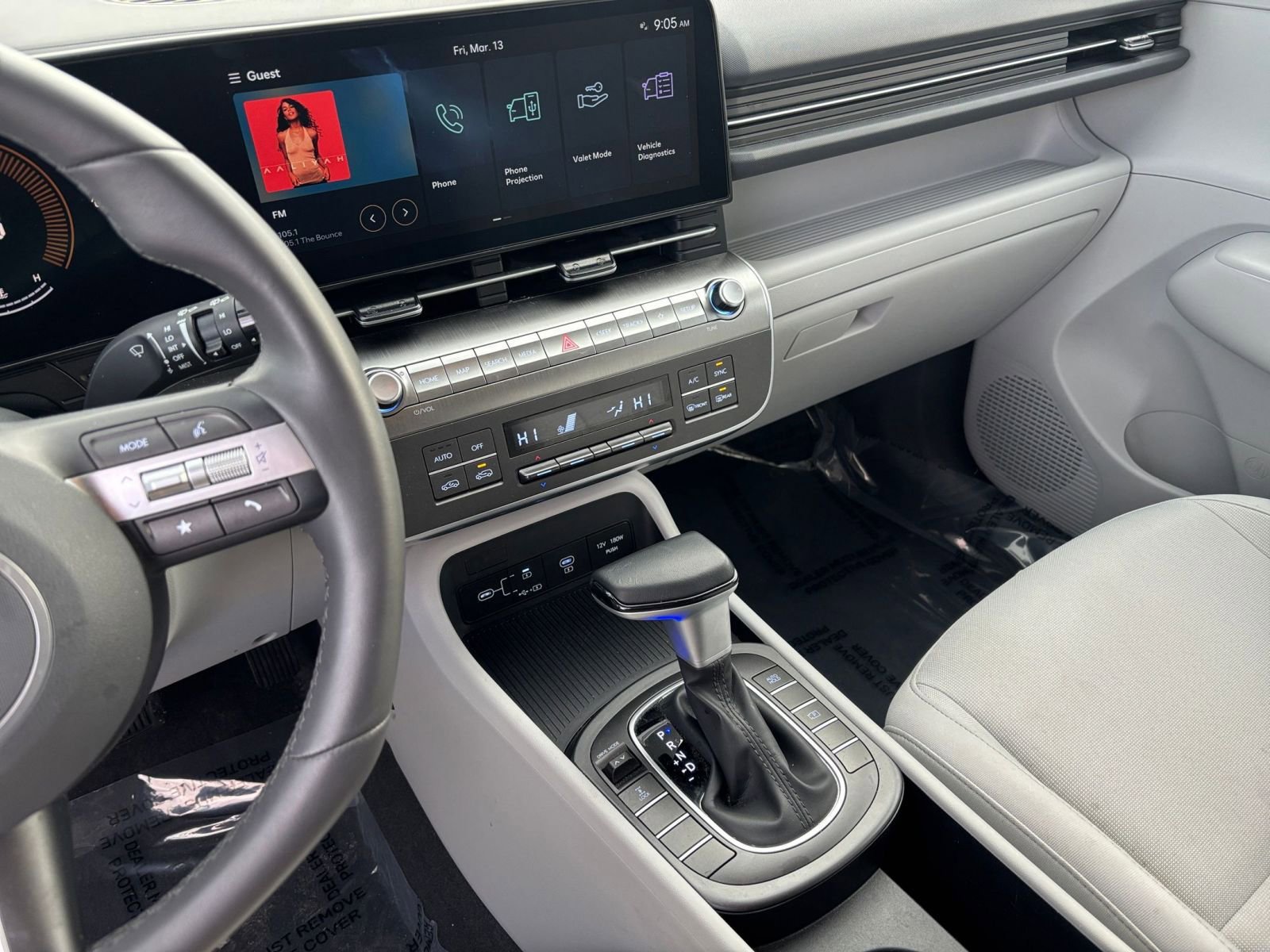 Thumbnail: 2025 Hyundai Kona - 17