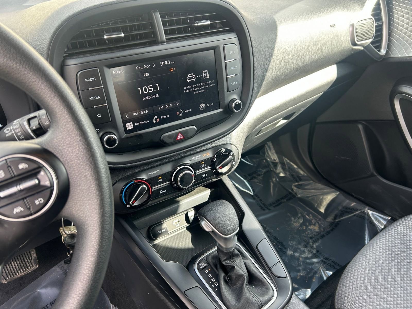 Thumbnail: 2025 Kia Soul - 17