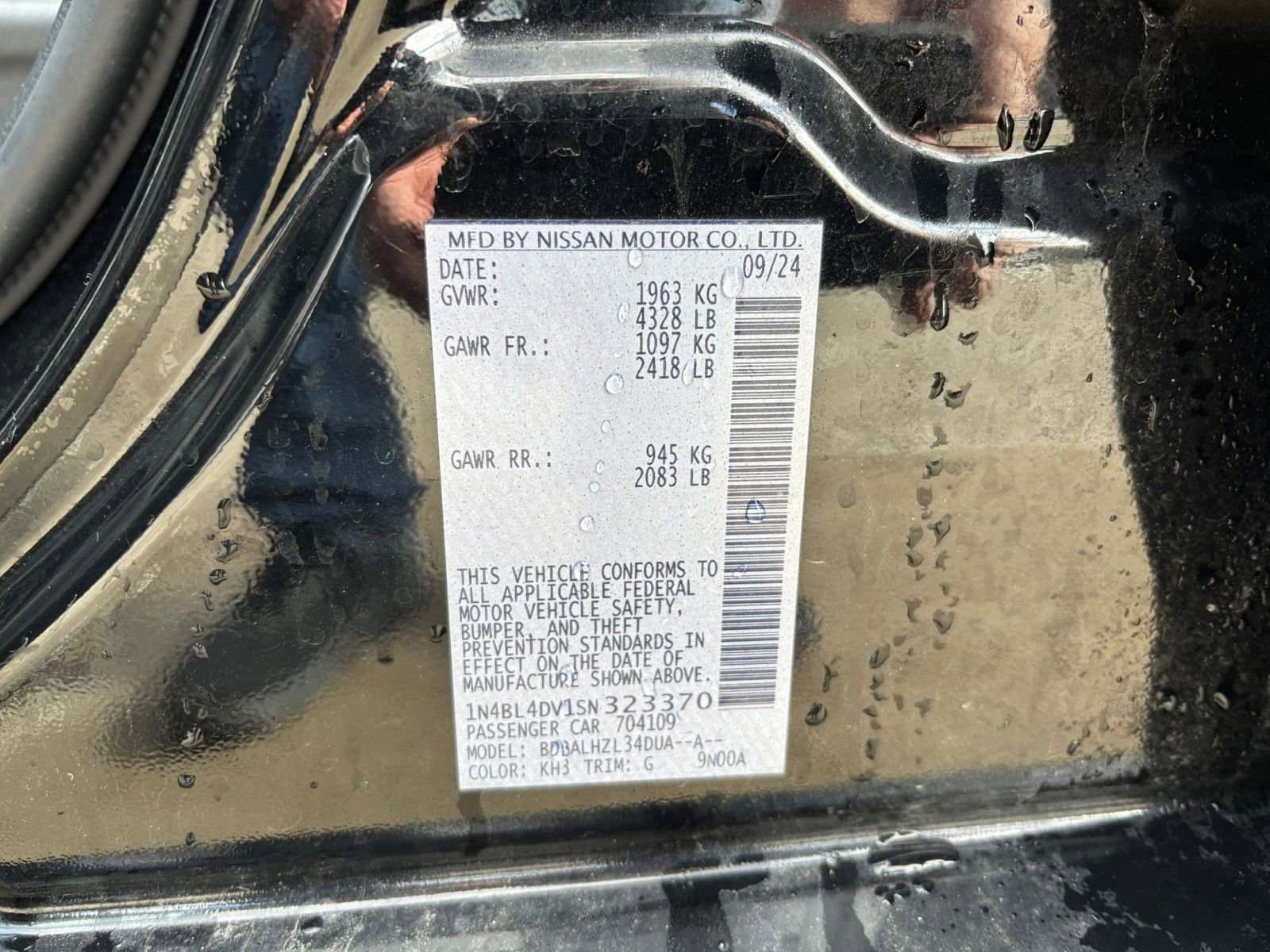 Thumbnail: 2025 Nissan Altima - 29