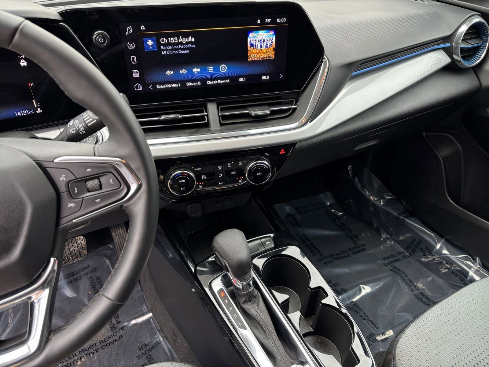 Thumbnail: 2025 Chevrolet Trax - 17