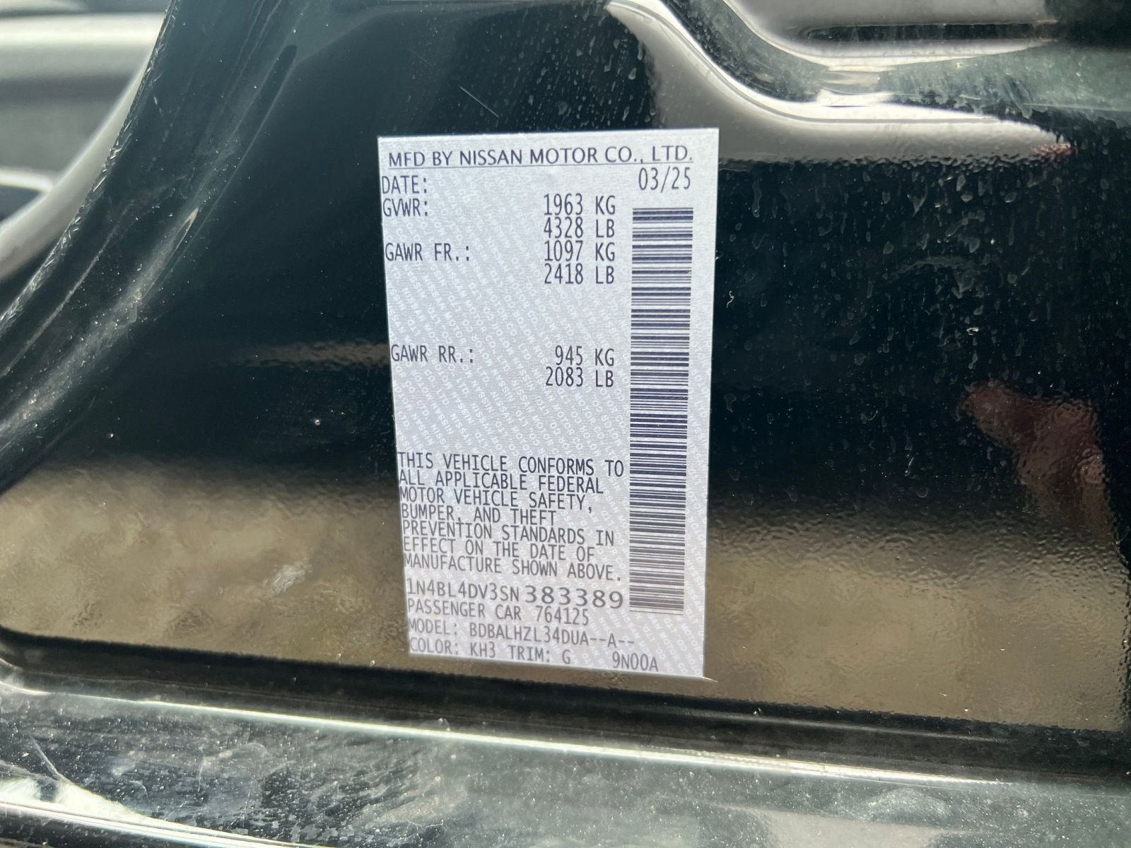 Thumbnail: 2025 Nissan Altima - 29