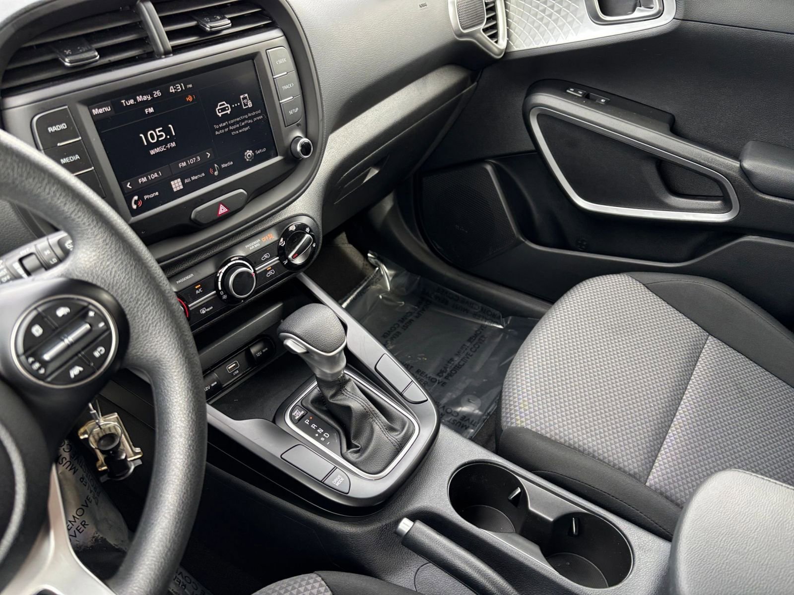 Thumbnail: 2025 Kia Soul - 17