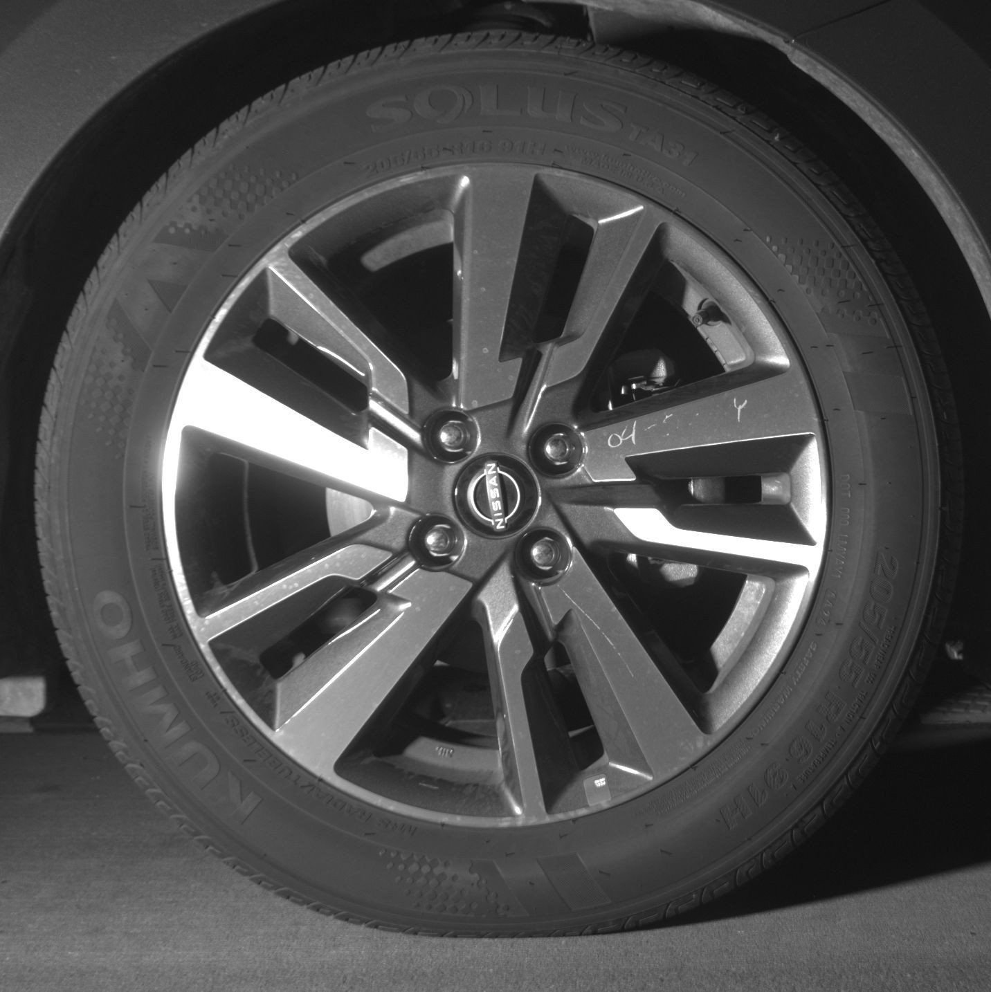 Thumbnail: 2025 Nissan Versa - 16