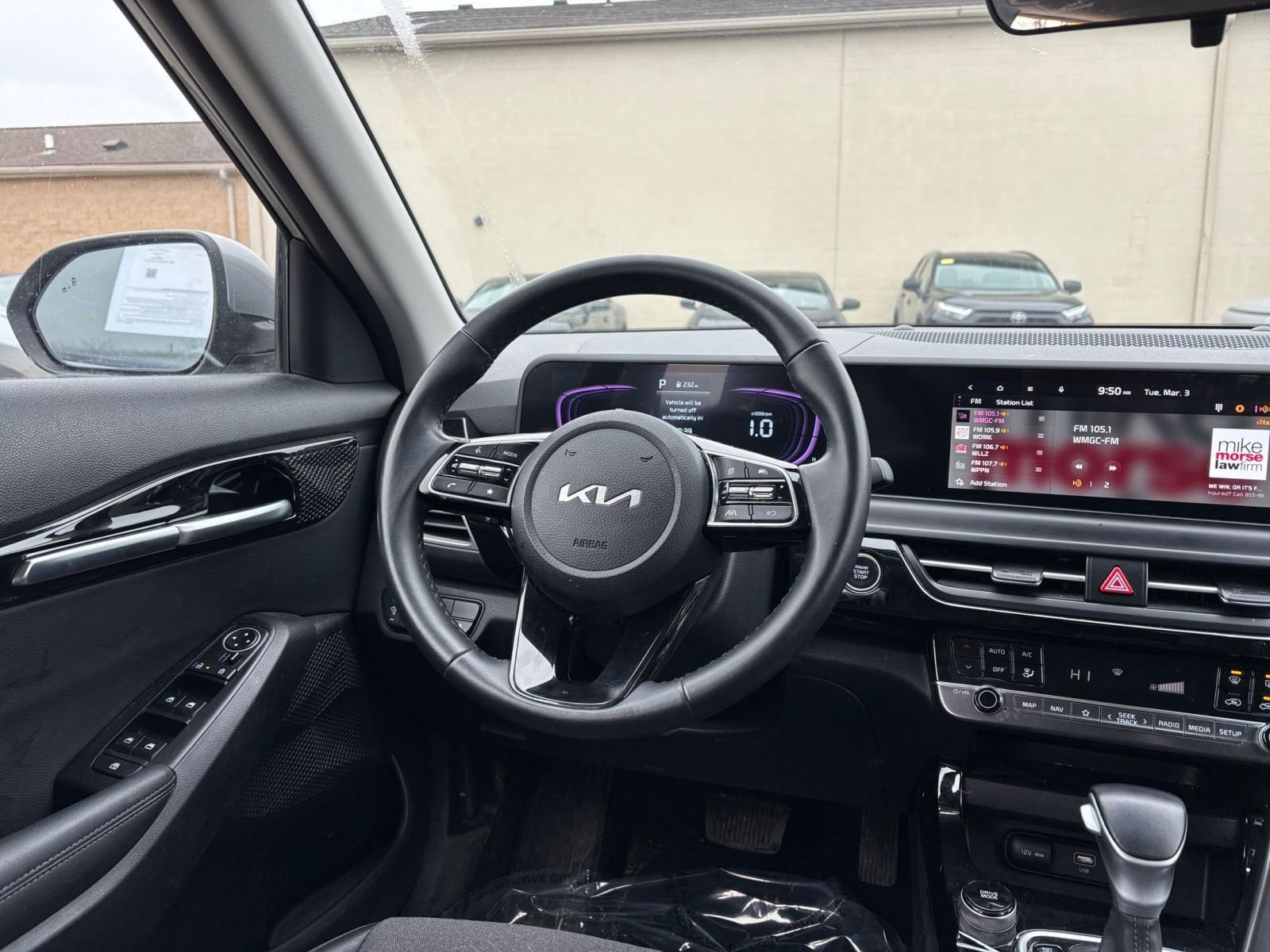 Thumbnail: 2025 Kia Seltos - 34