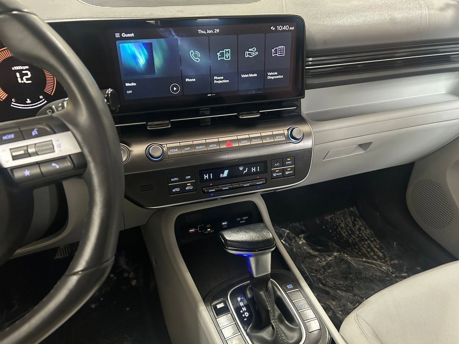 Thumbnail: 2025 Hyundai Kona - 18