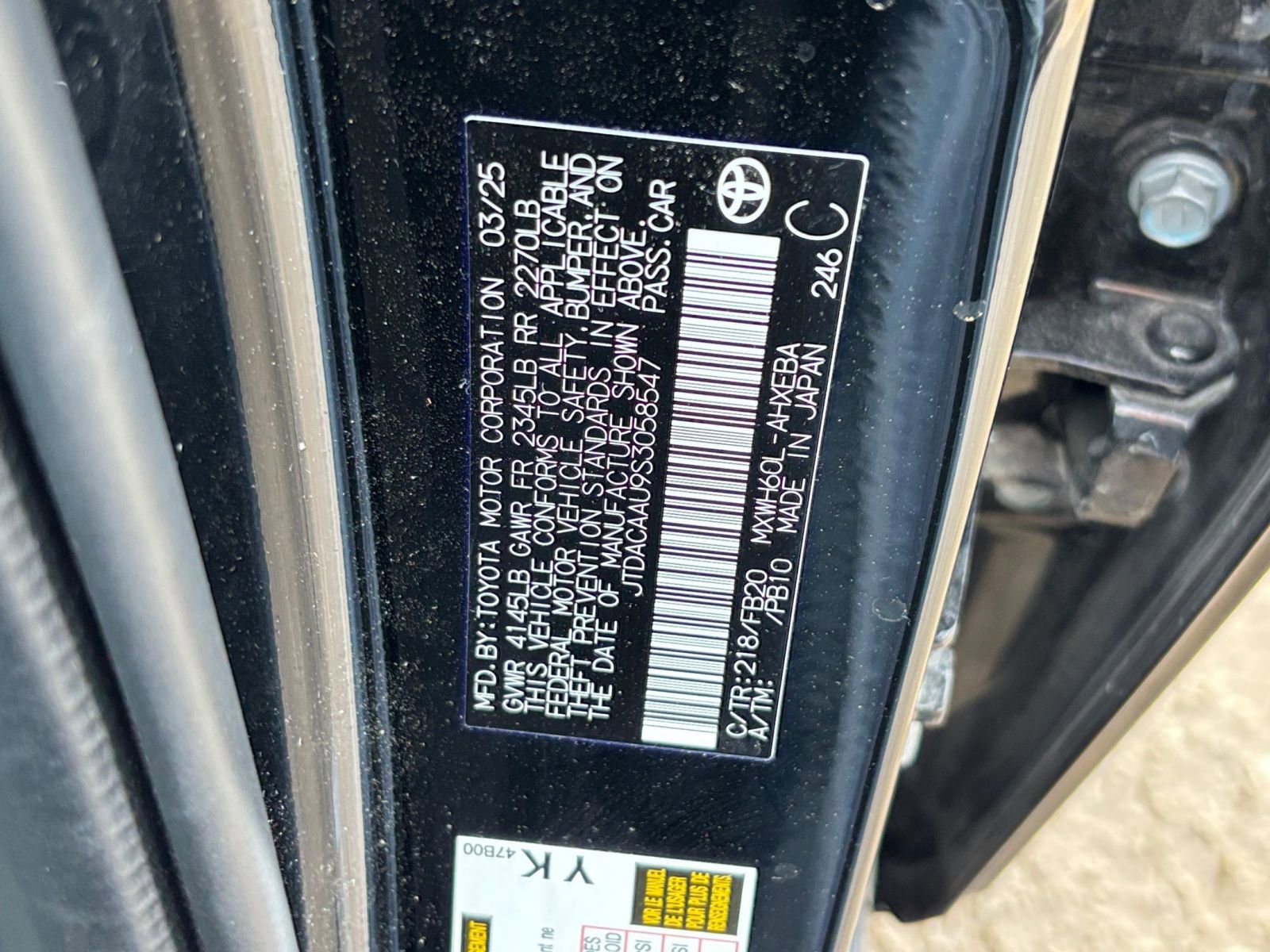 Thumbnail: 2025 Toyota Prius - 27