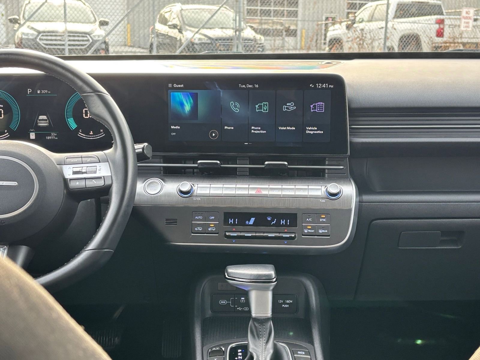 Thumbnail: 2025 Hyundai Kona - 17