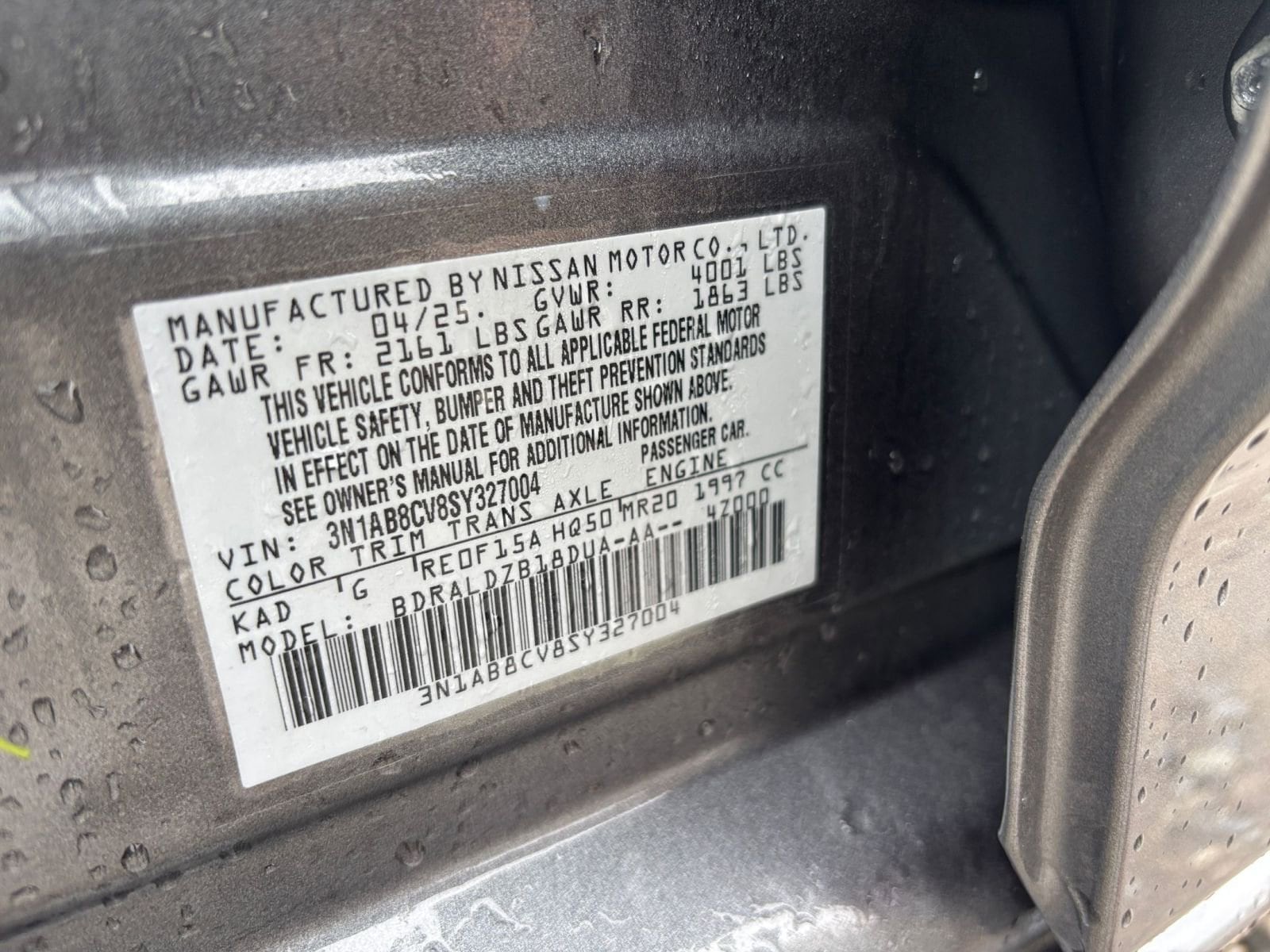 Thumbnail: 2025 Nissan Sentra - 27