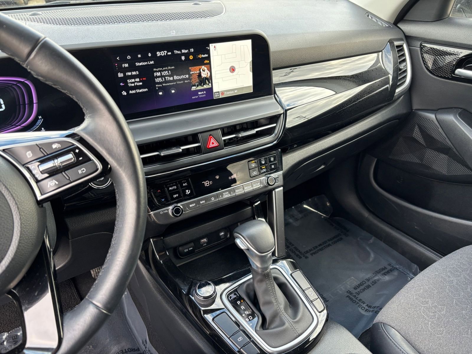 Thumbnail: 2025 Kia Seltos - 17