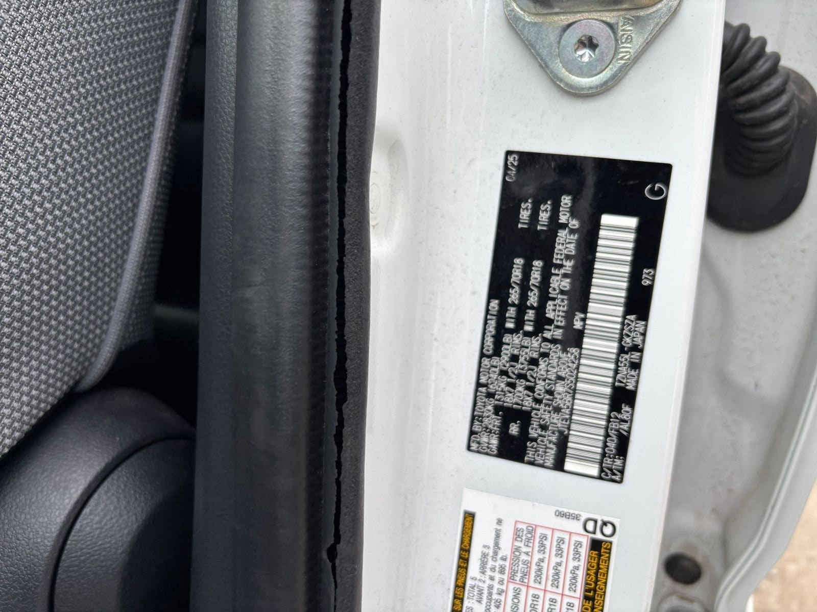 Thumbnail: 2025 Toyota 4Runner - 29