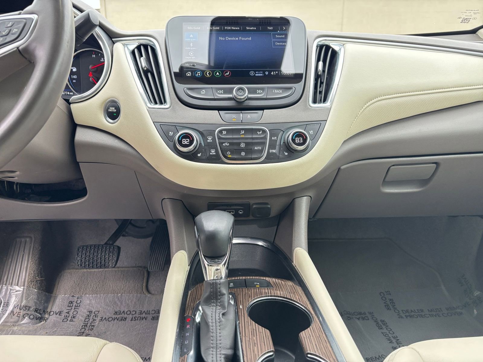 Thumbnail: 2024 Chevrolet Malibu - 18