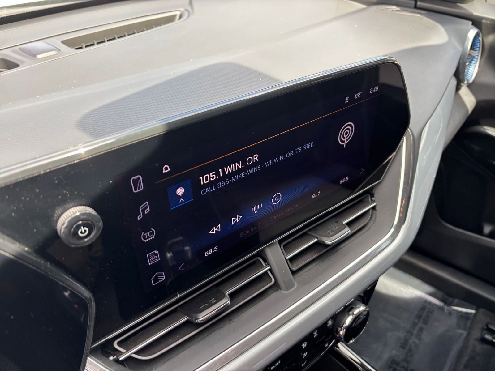 Thumbnail: 2025 Chevrolet Trax - 21