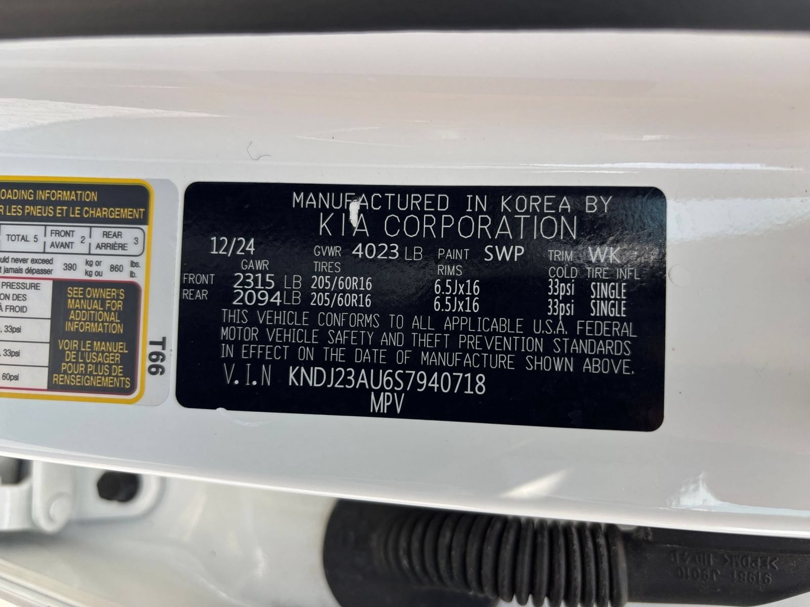 Thumbnail: 2025 Kia Soul - 28