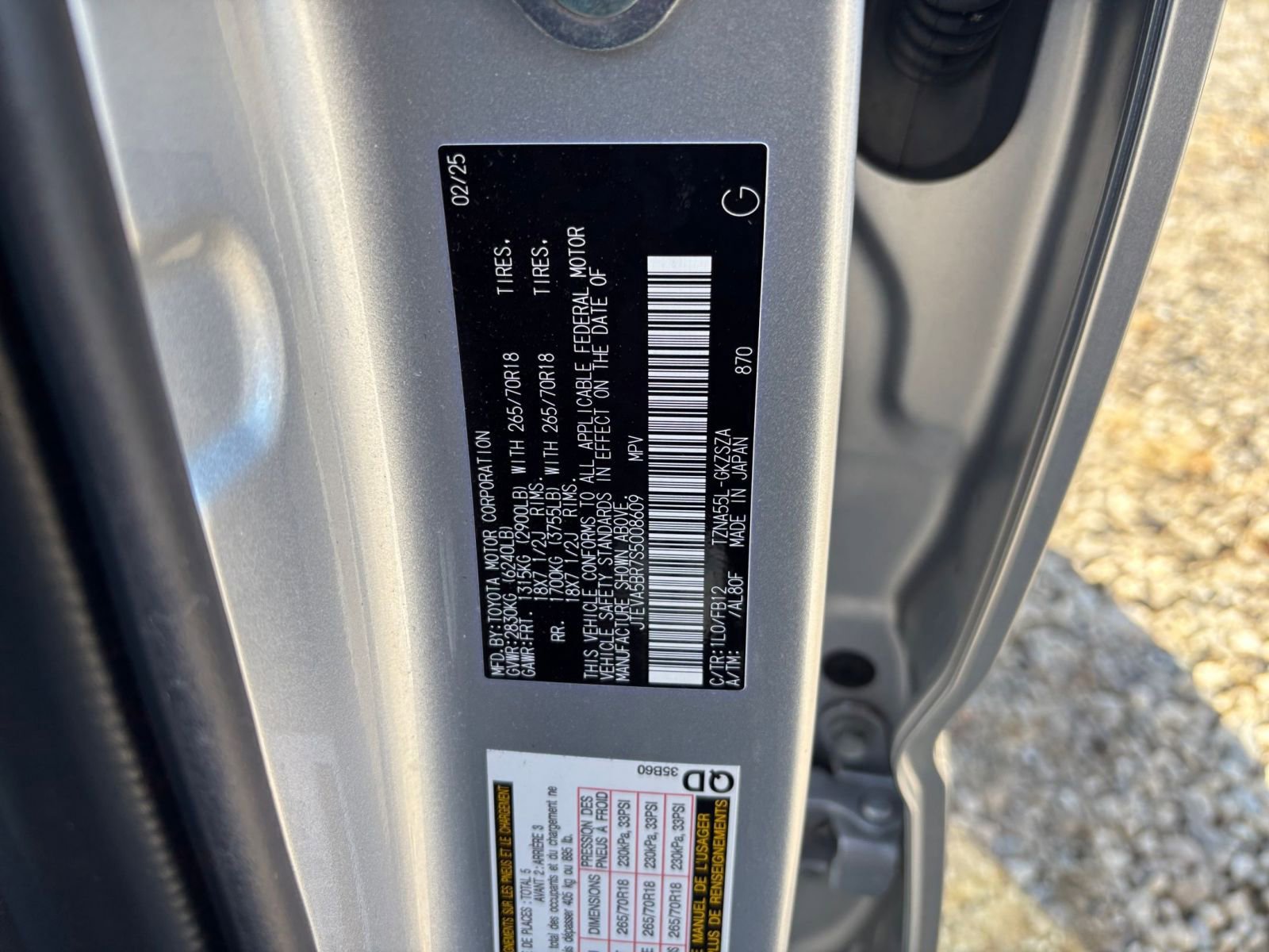 Thumbnail: 2025 Toyota 4Runner - 29