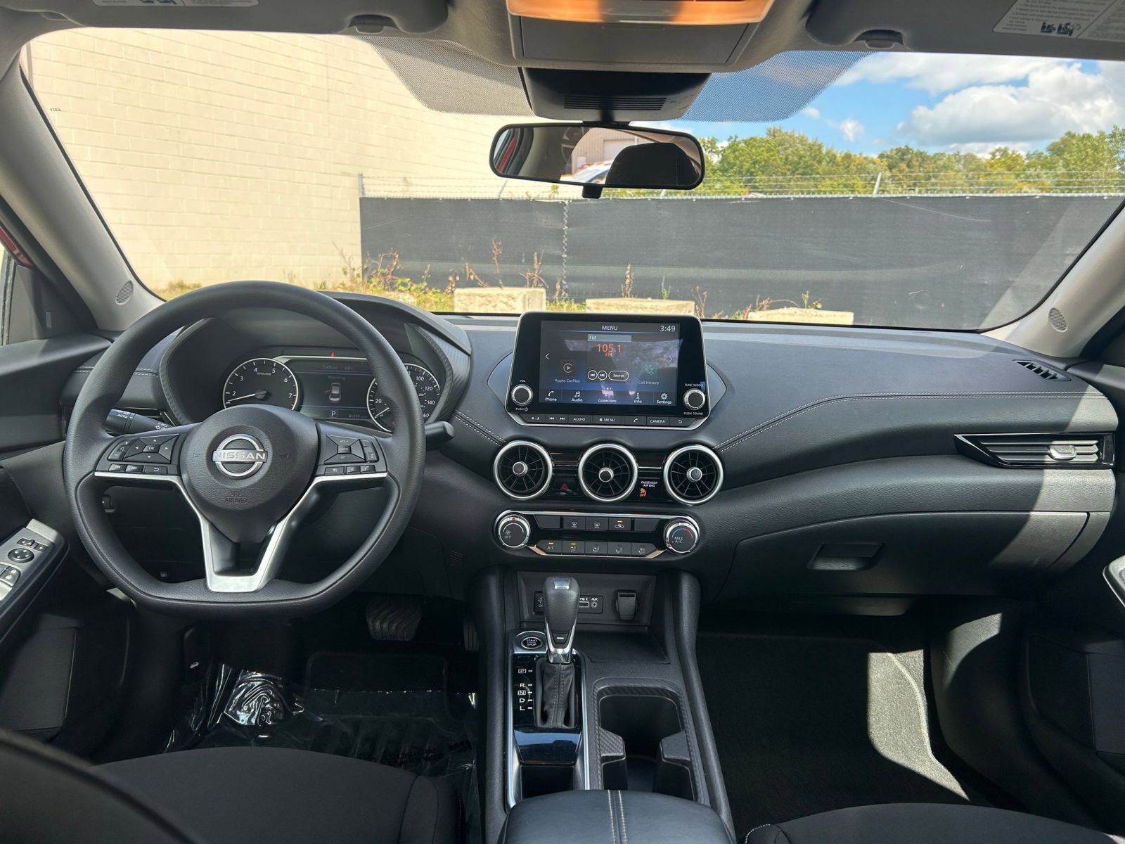 Thumbnail: 2024 Nissan Sentra - 31