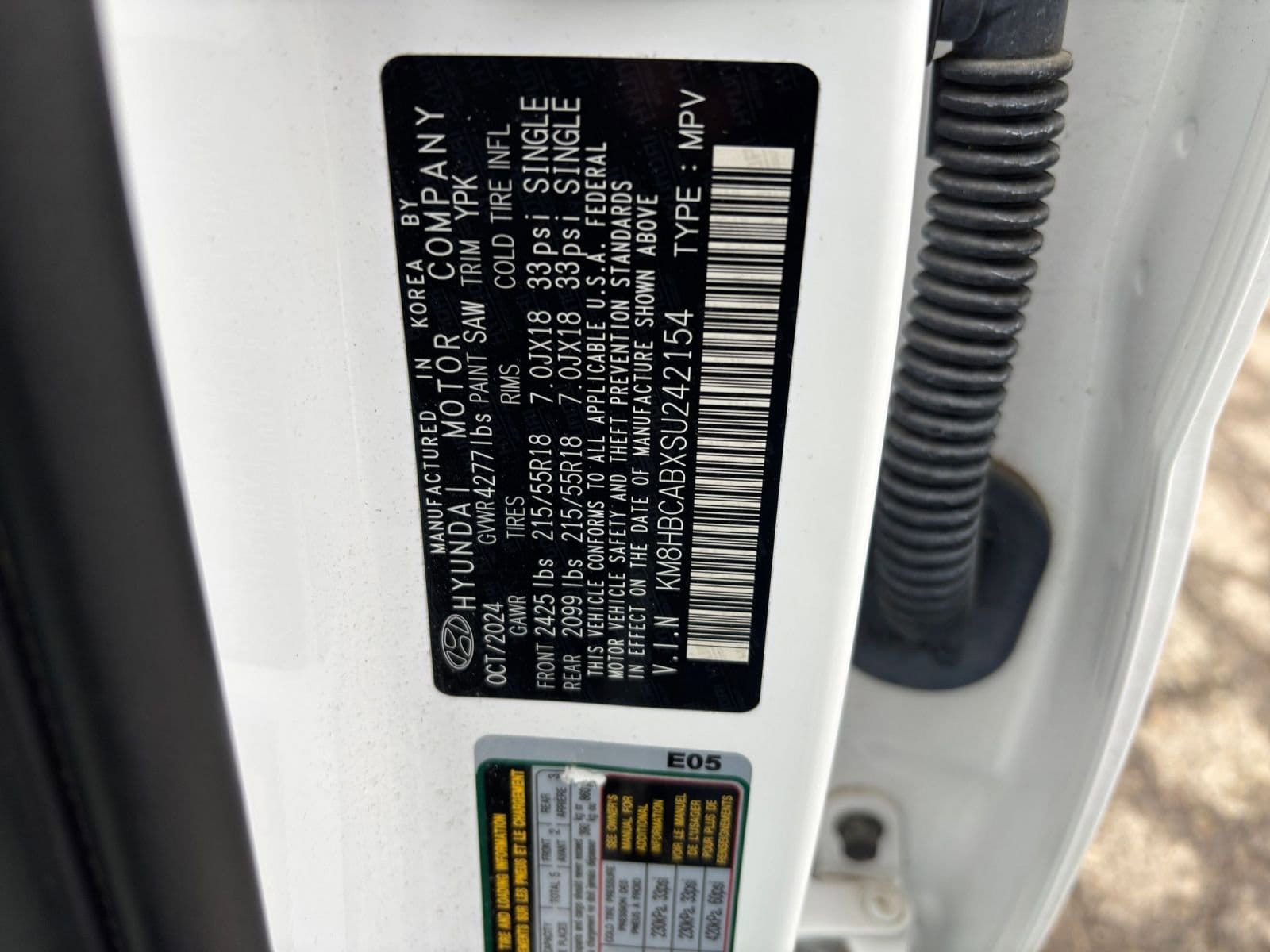 Thumbnail: 2025 Hyundai Kona - 28