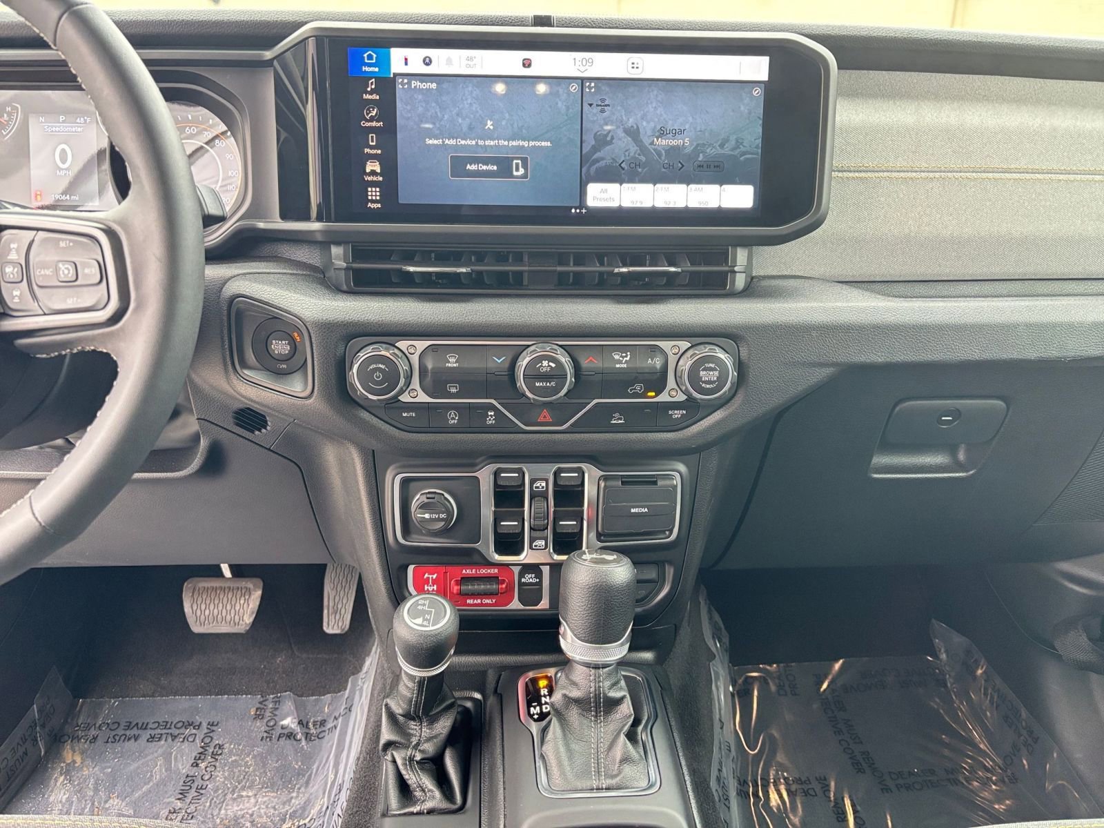 Thumbnail: 2025 Jeep Wrangler - 18