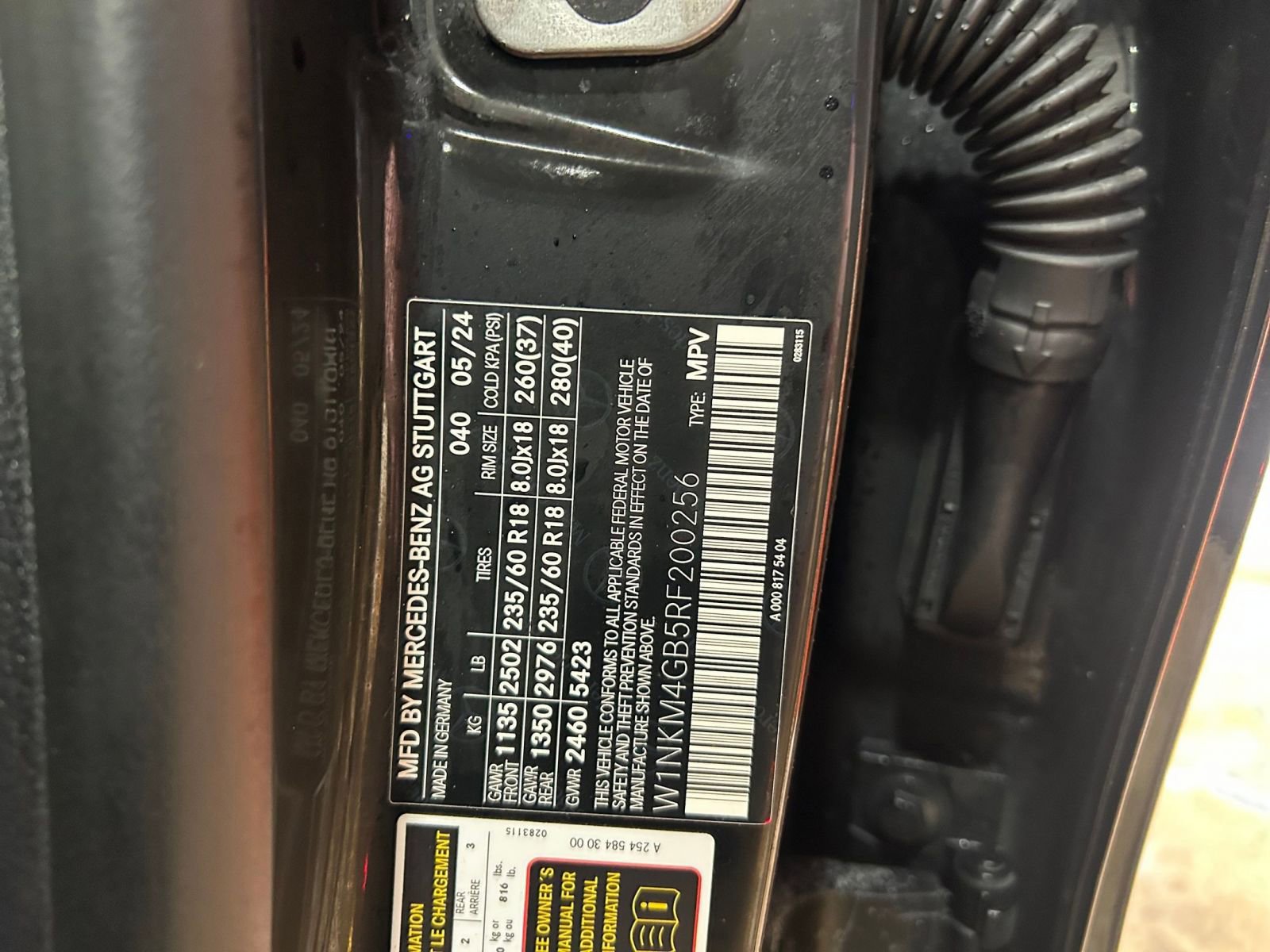 Thumbnail: 2024 Mercedes-Benz GLC - 32