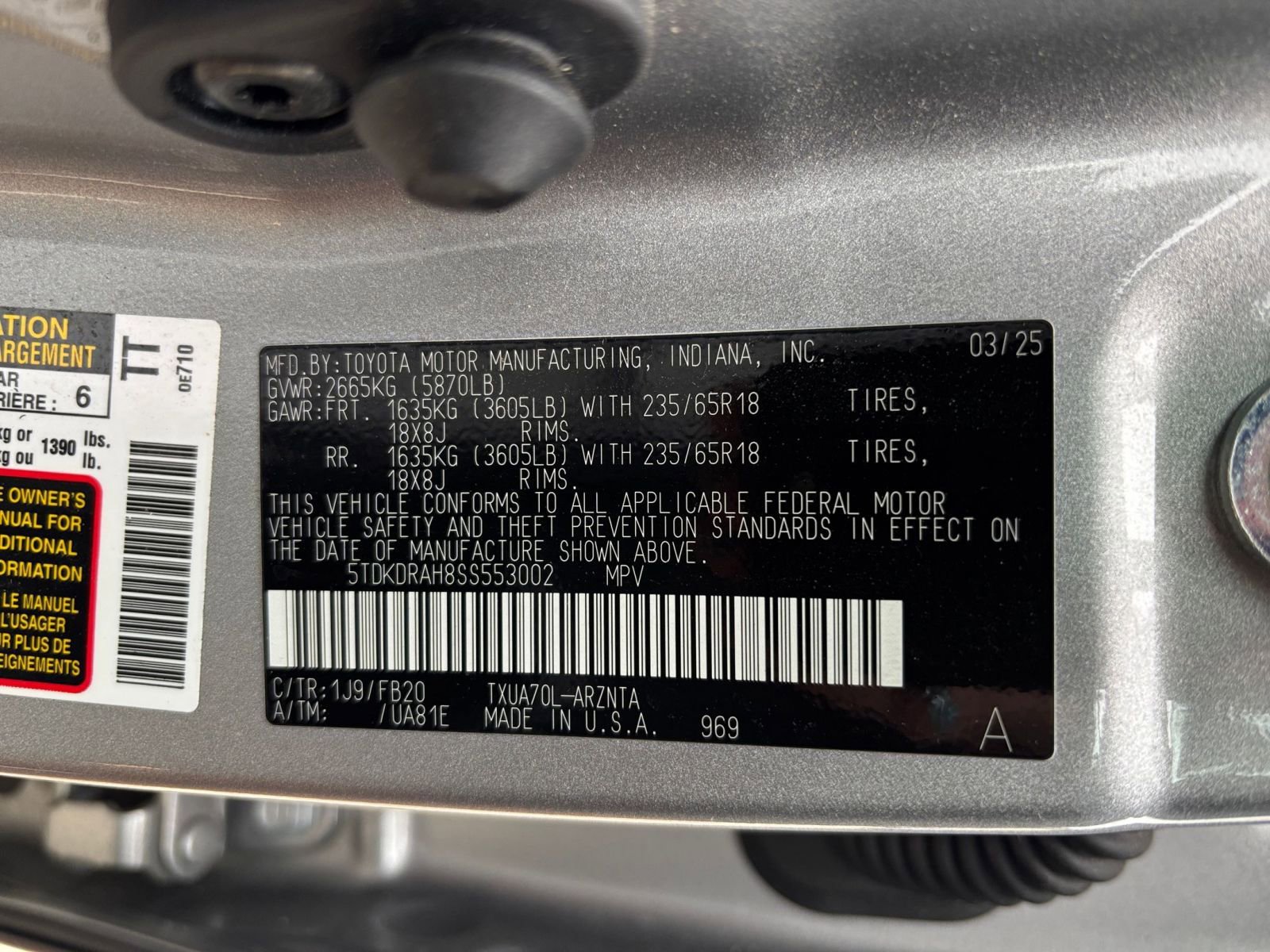 Thumbnail: 2025 Toyota Highlander - 32