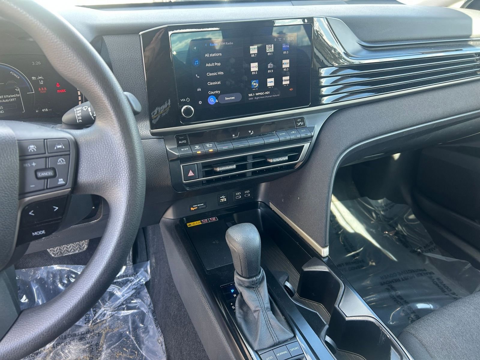 Thumbnail: 2025 Toyota Camry - 17