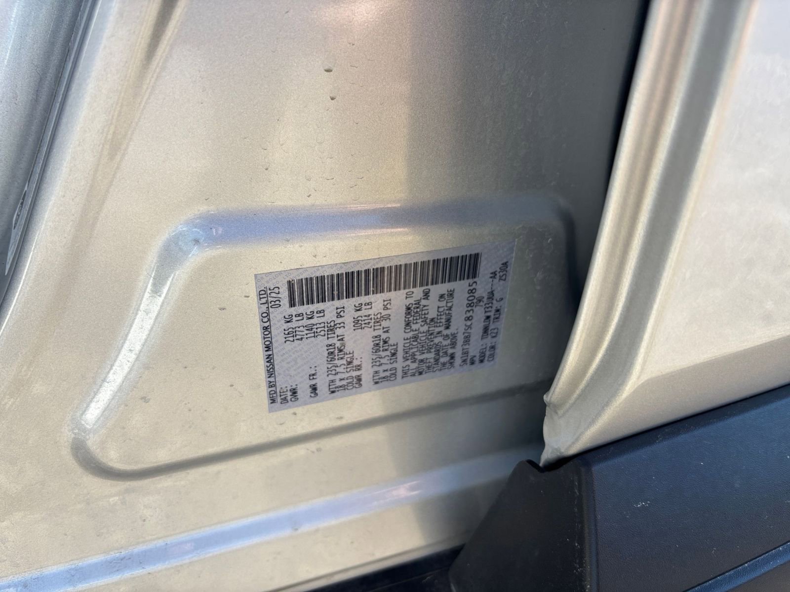 Thumbnail: 2025 Nissan Rogue - 31