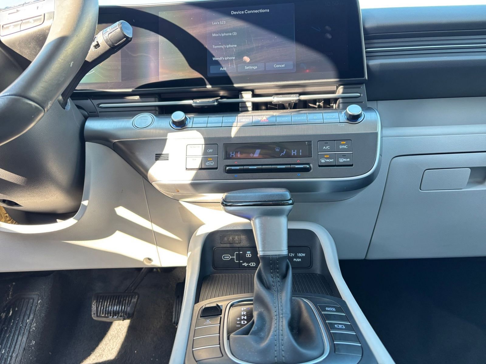 Thumbnail: 2025 Hyundai Kona - 18