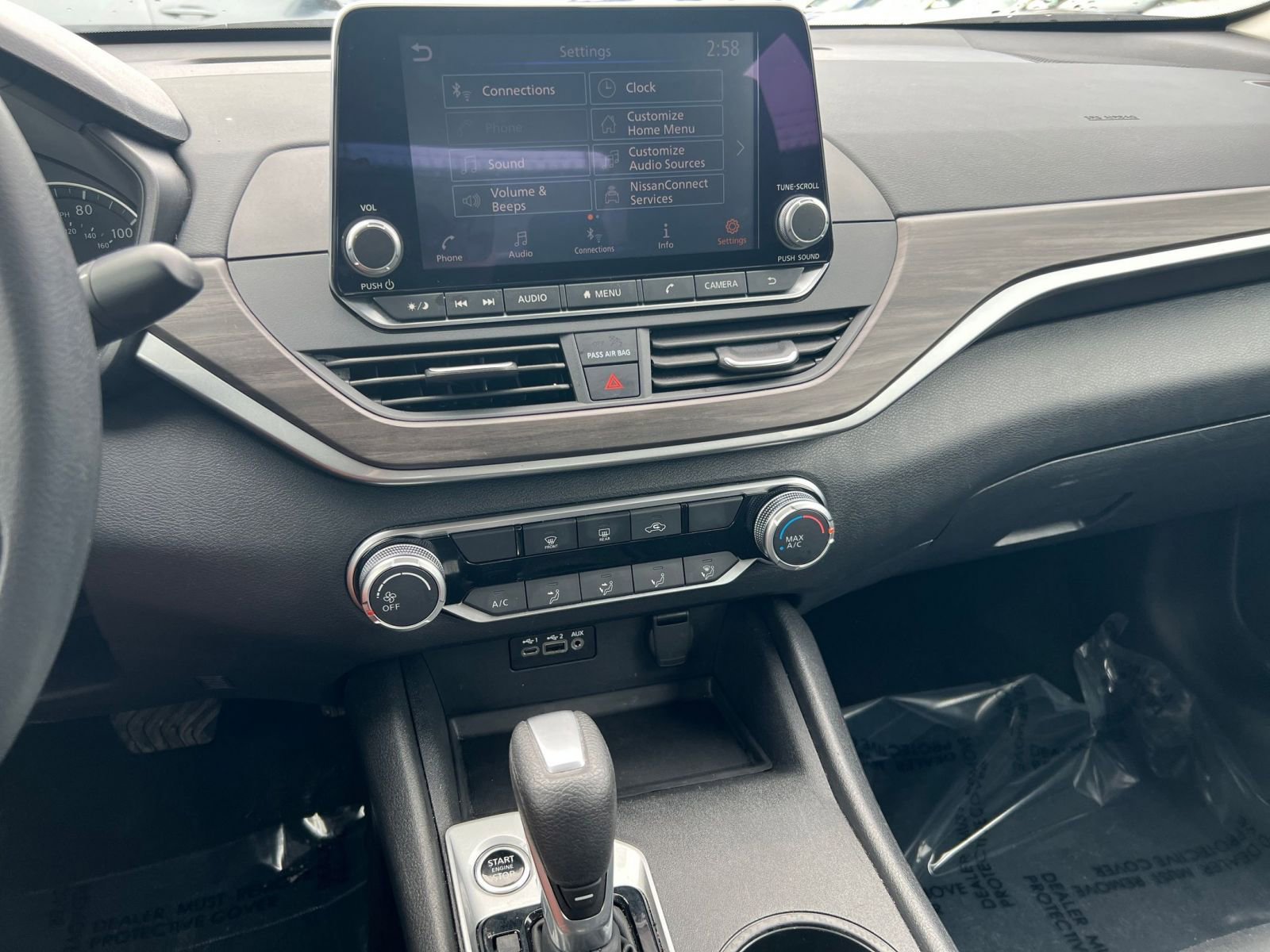 Thumbnail: 2025 Nissan Altima - 17