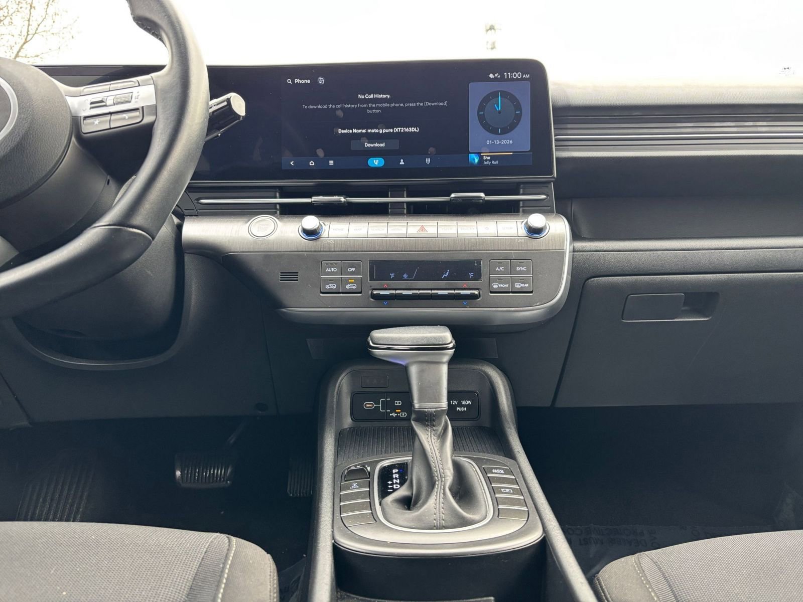 Thumbnail: 2025 Hyundai Kona - 18