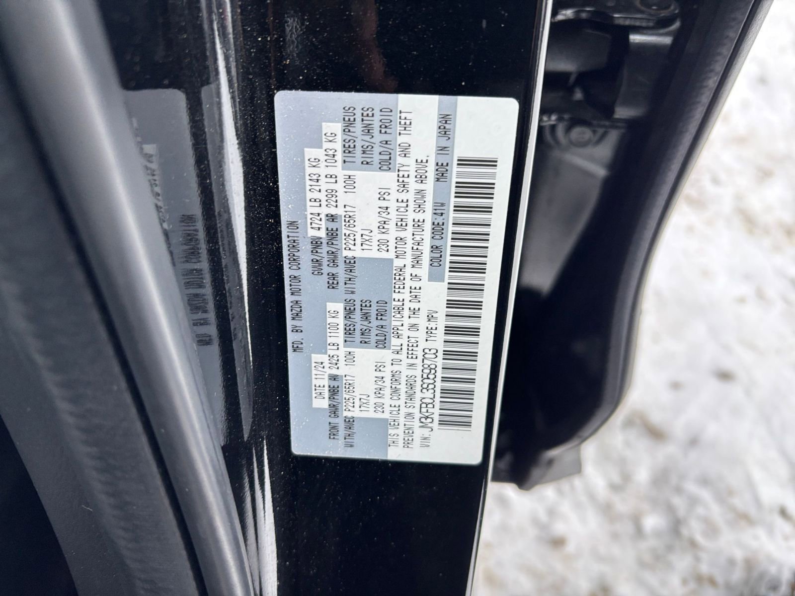 Thumbnail: 2025 Mazda CX-5 - 30