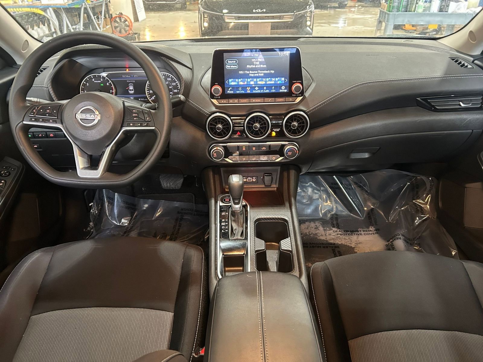 Thumbnail: 2025 Nissan Sentra - 31