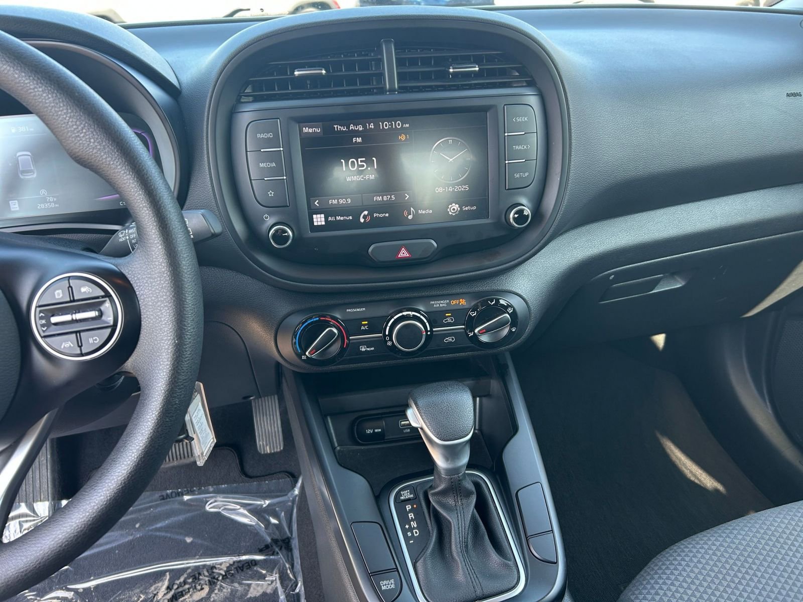 Thumbnail: 2024 Kia Soul - 18