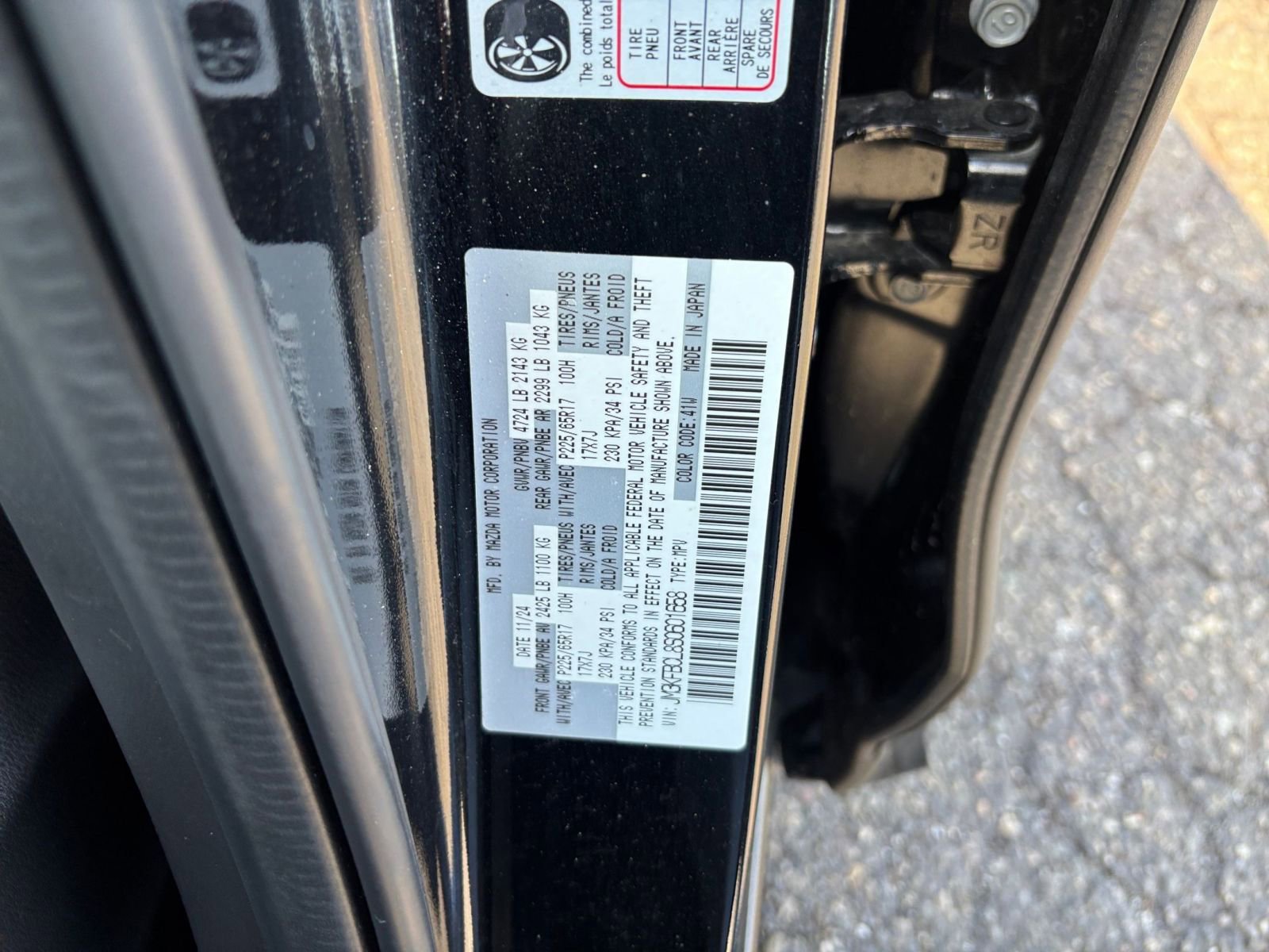 Thumbnail: 2025 Mazda CX-5 - 30