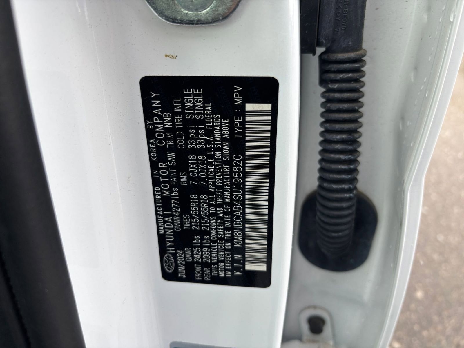 Thumbnail: 2025 Hyundai Kona - 29