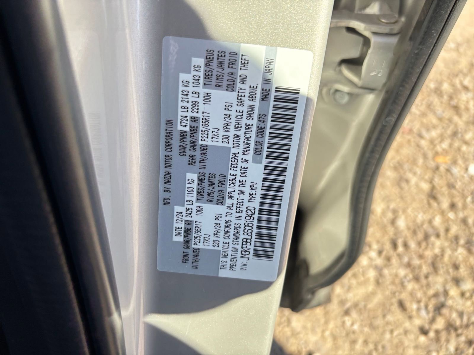 Thumbnail: 2025 Mazda CX-5 - 29