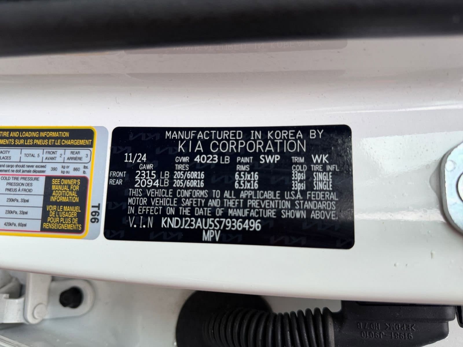 Thumbnail: 2025 Kia Soul - 27