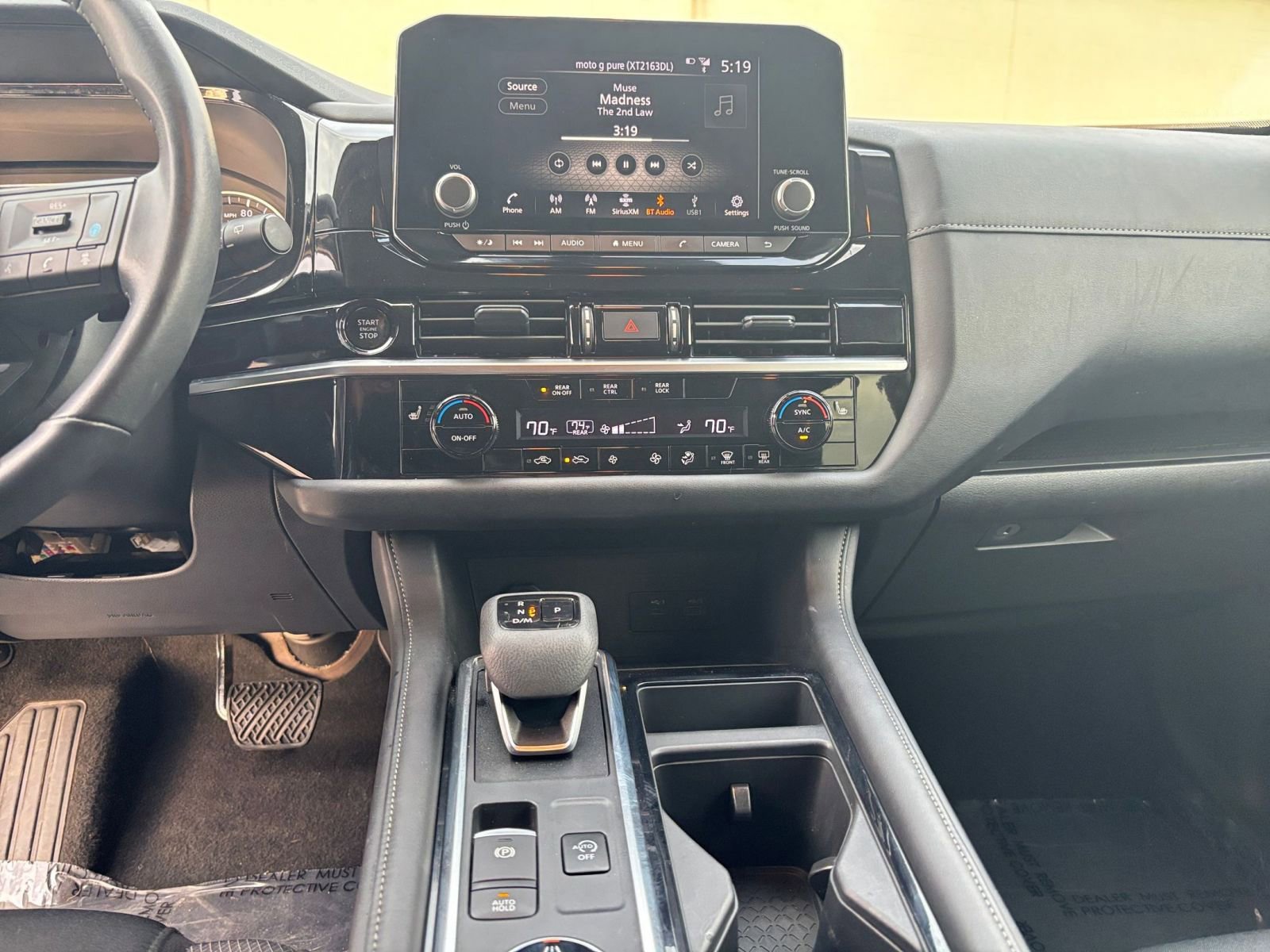 Thumbnail: 2025 Nissan Pathfinder - 18