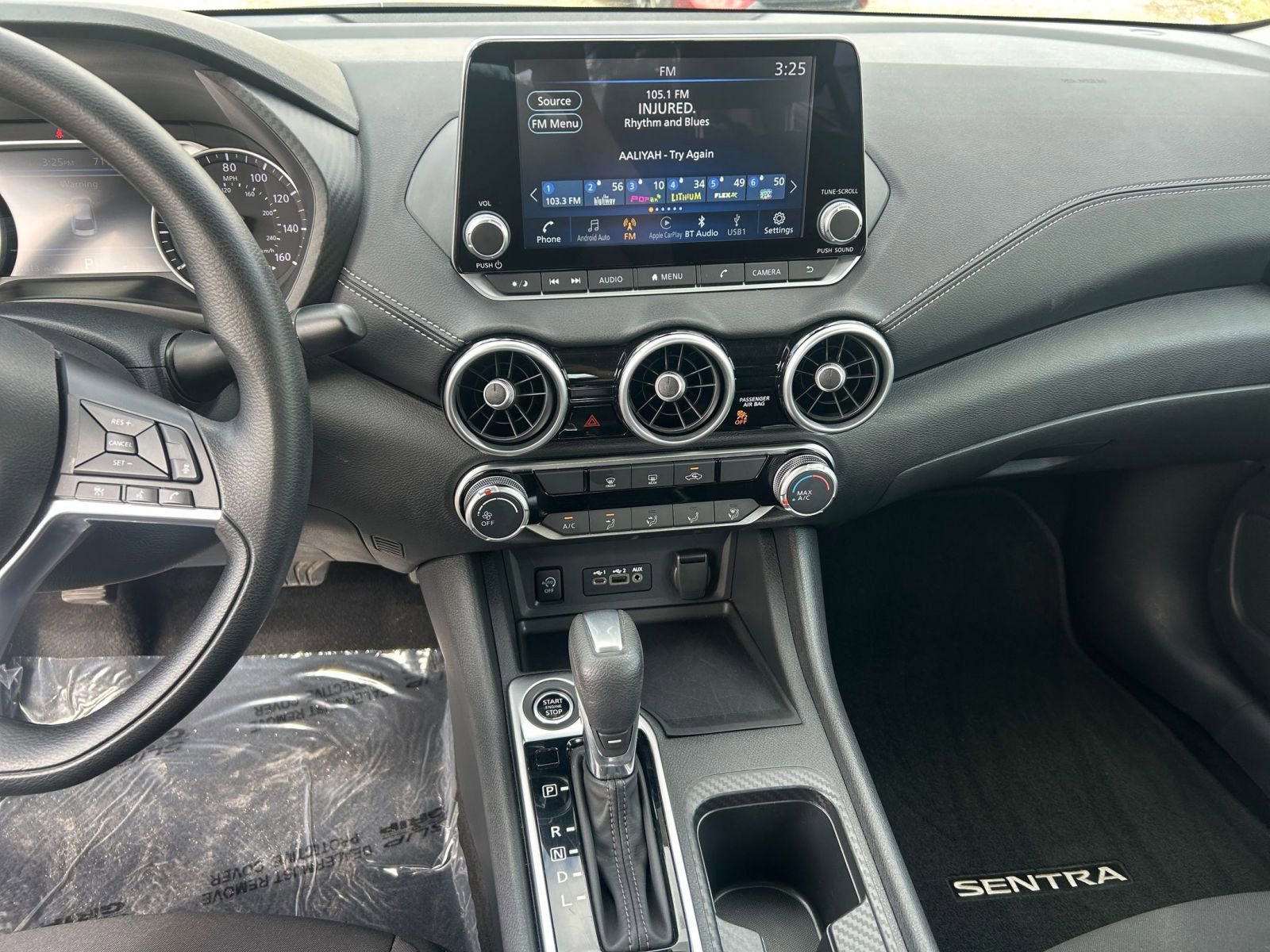 Thumbnail: 2024 Nissan Sentra - 18