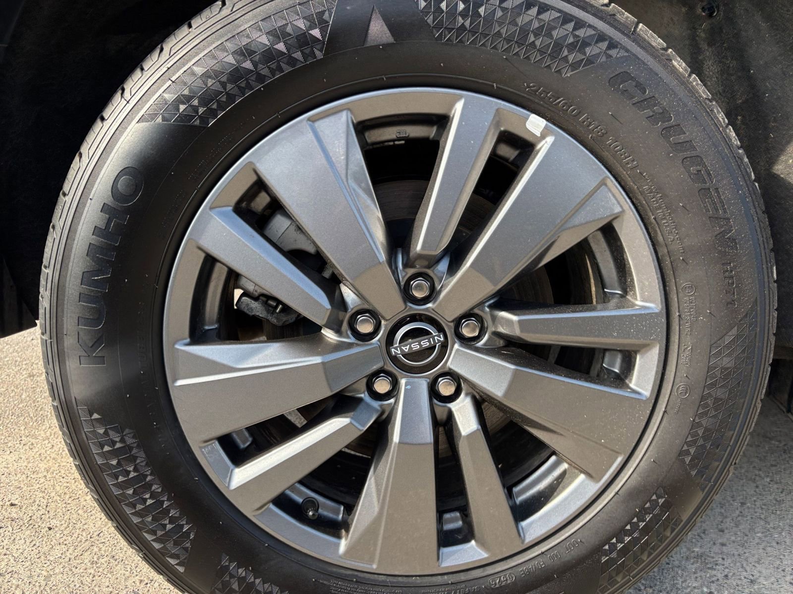 Thumbnail: 2025 Nissan Pathfinder - 33