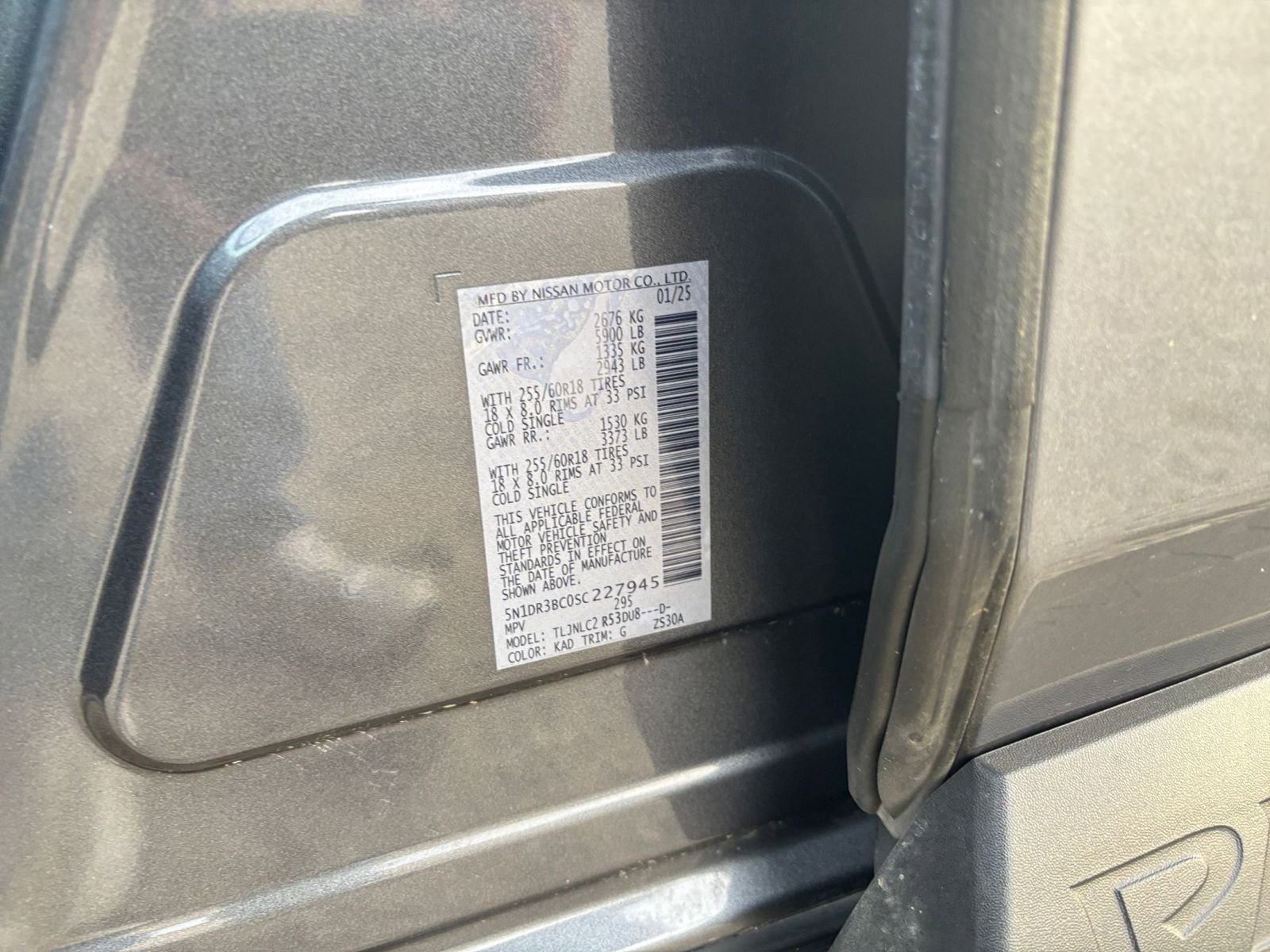 Thumbnail: 2025 Nissan Pathfinder - 29