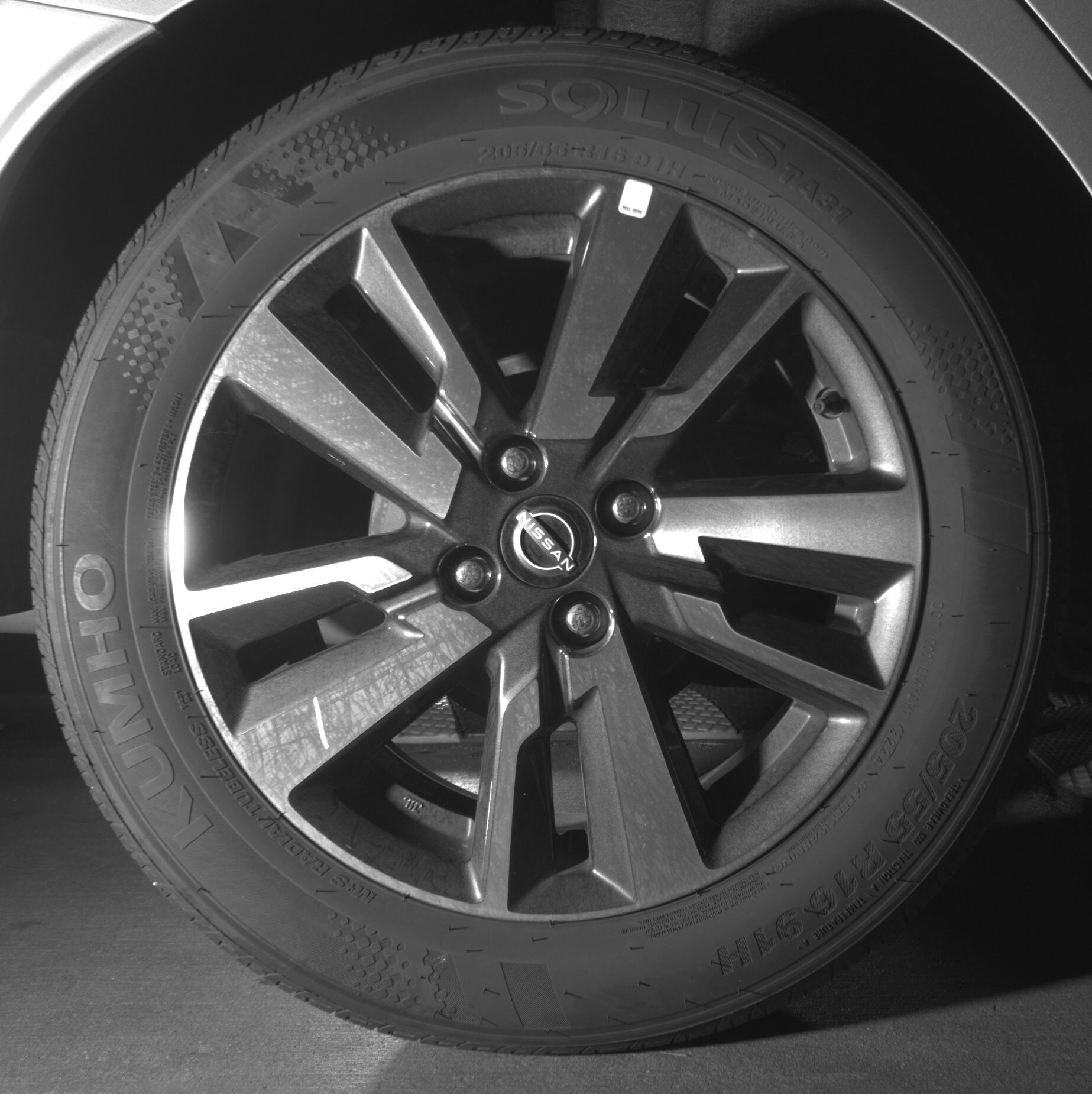 Thumbnail: 2025 Nissan Versa - 12